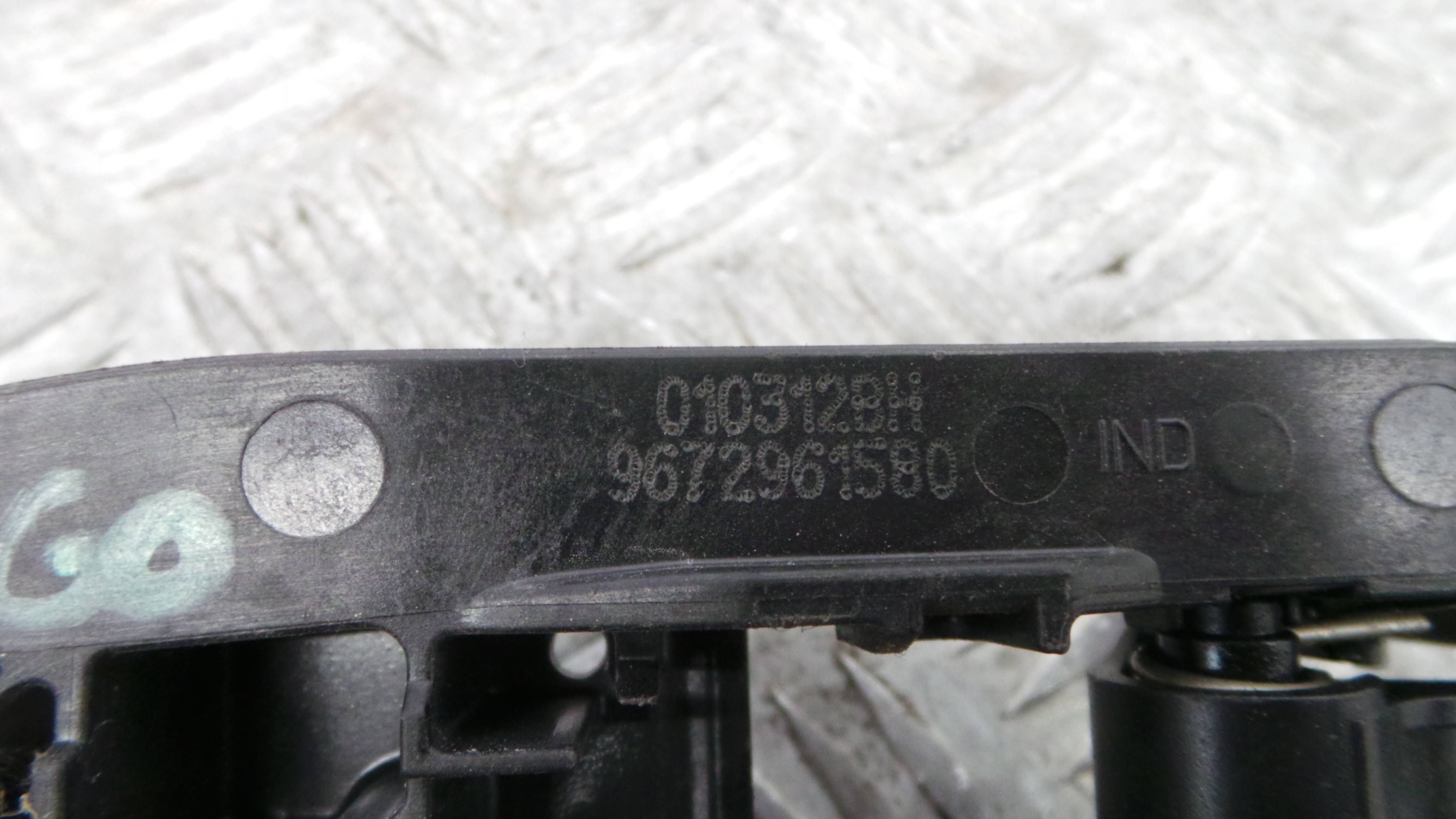 Puxador Exterior da Tampa da Mala 9672961580 - CITROËN BERLINGO Caixa/monovolume (B9)-36754543