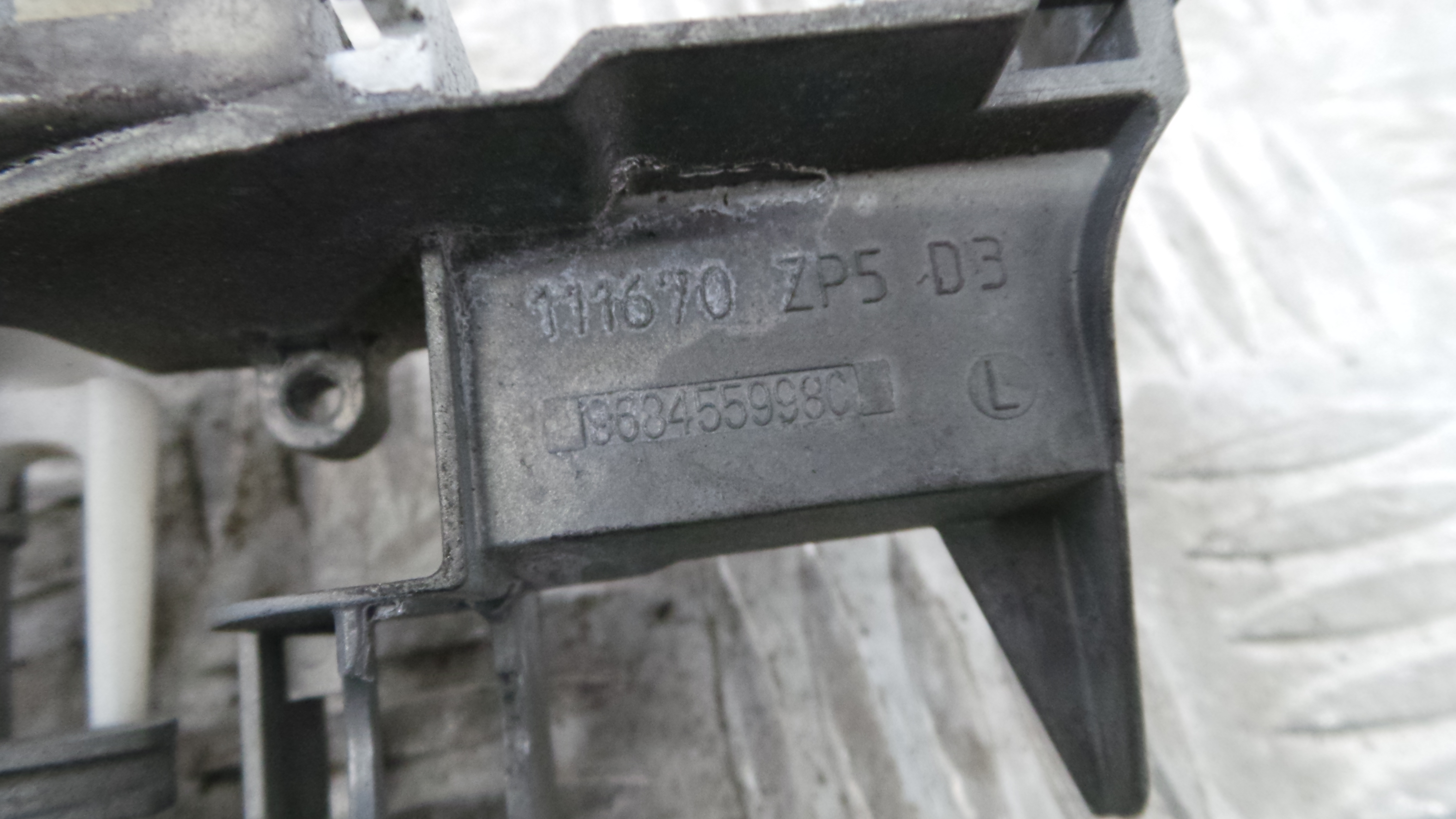 Puxador Exterior Trás Direita 9684559980 - CITROËN C3 II (SC_)-36754604