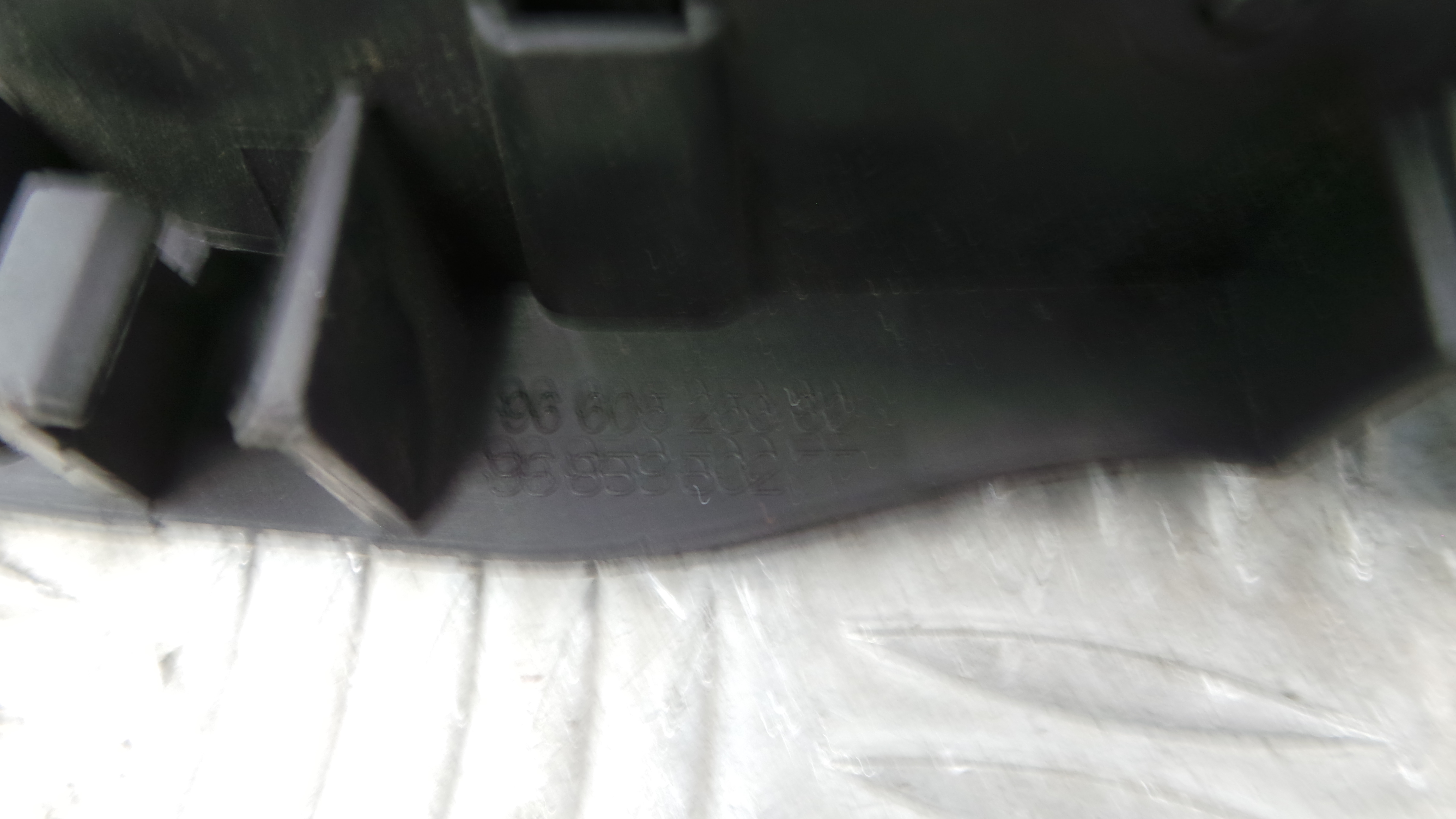 Puxador Interior Frente Direita 9660525380 - PEUGEOT 308 I (4A_, 4C_)-36754681