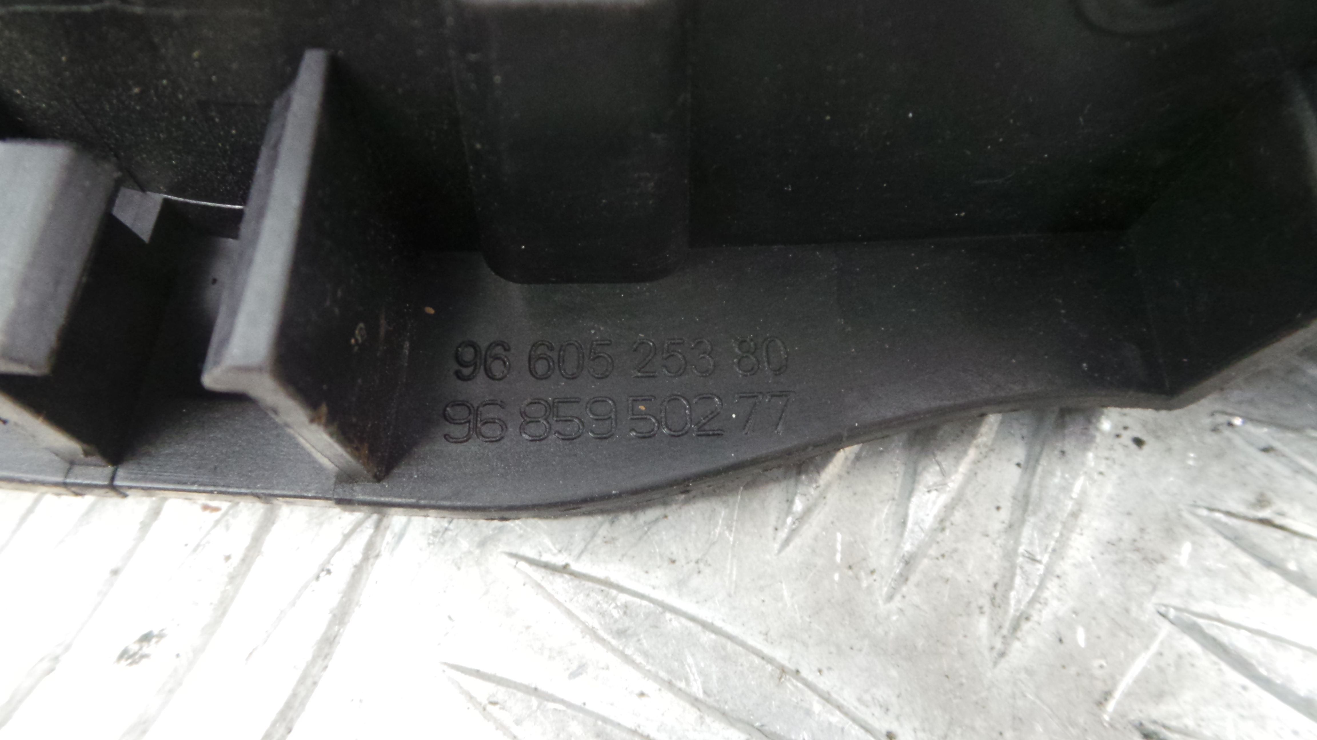 Puxador Interior Frente Direita 9660525380 - PEUGEOT 308 I (4A_, 4C_)-36754690