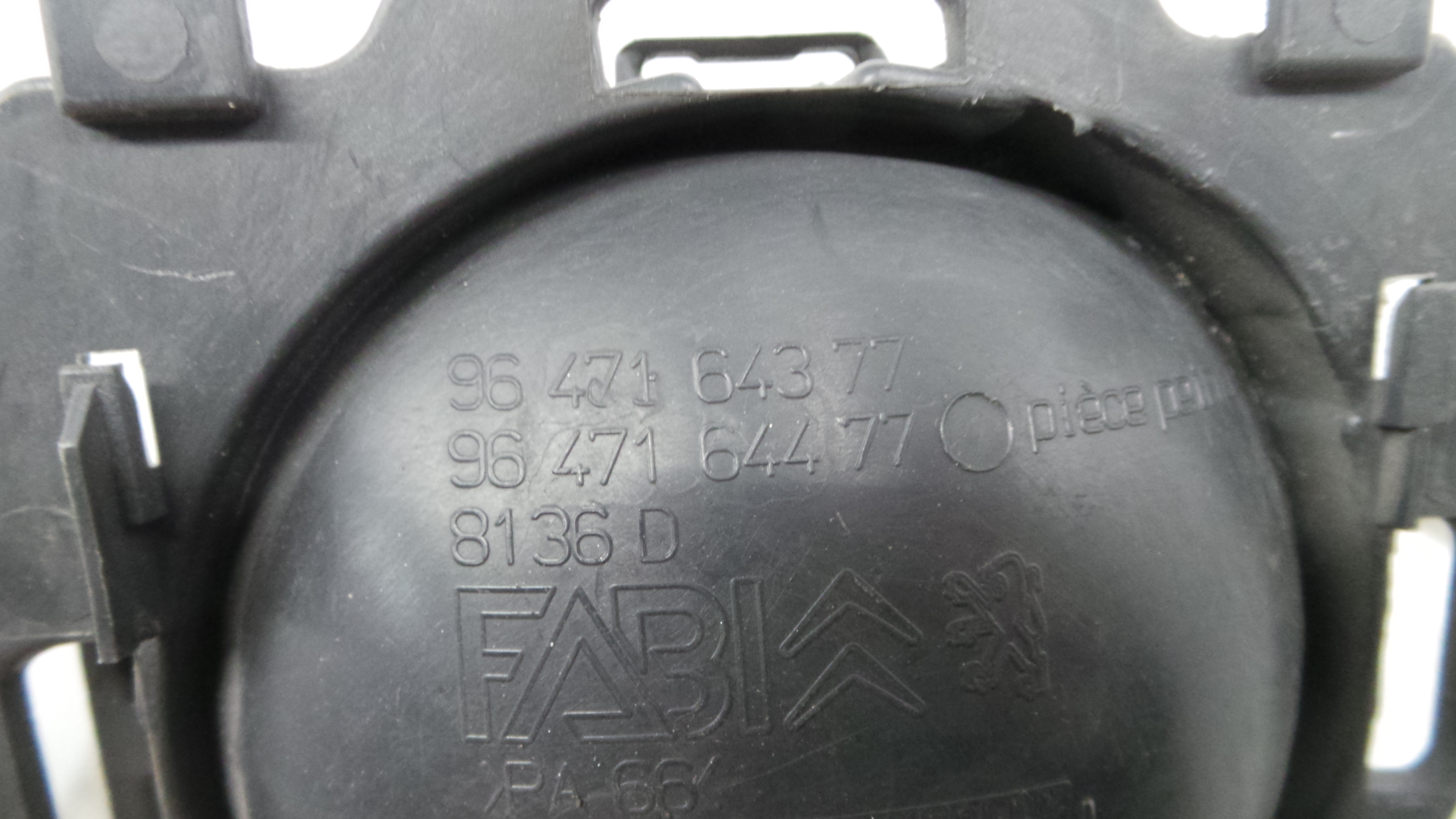 Puxador Interior Frente Direita 9647164377 - CITROËN C3 II (SC_)-36754724