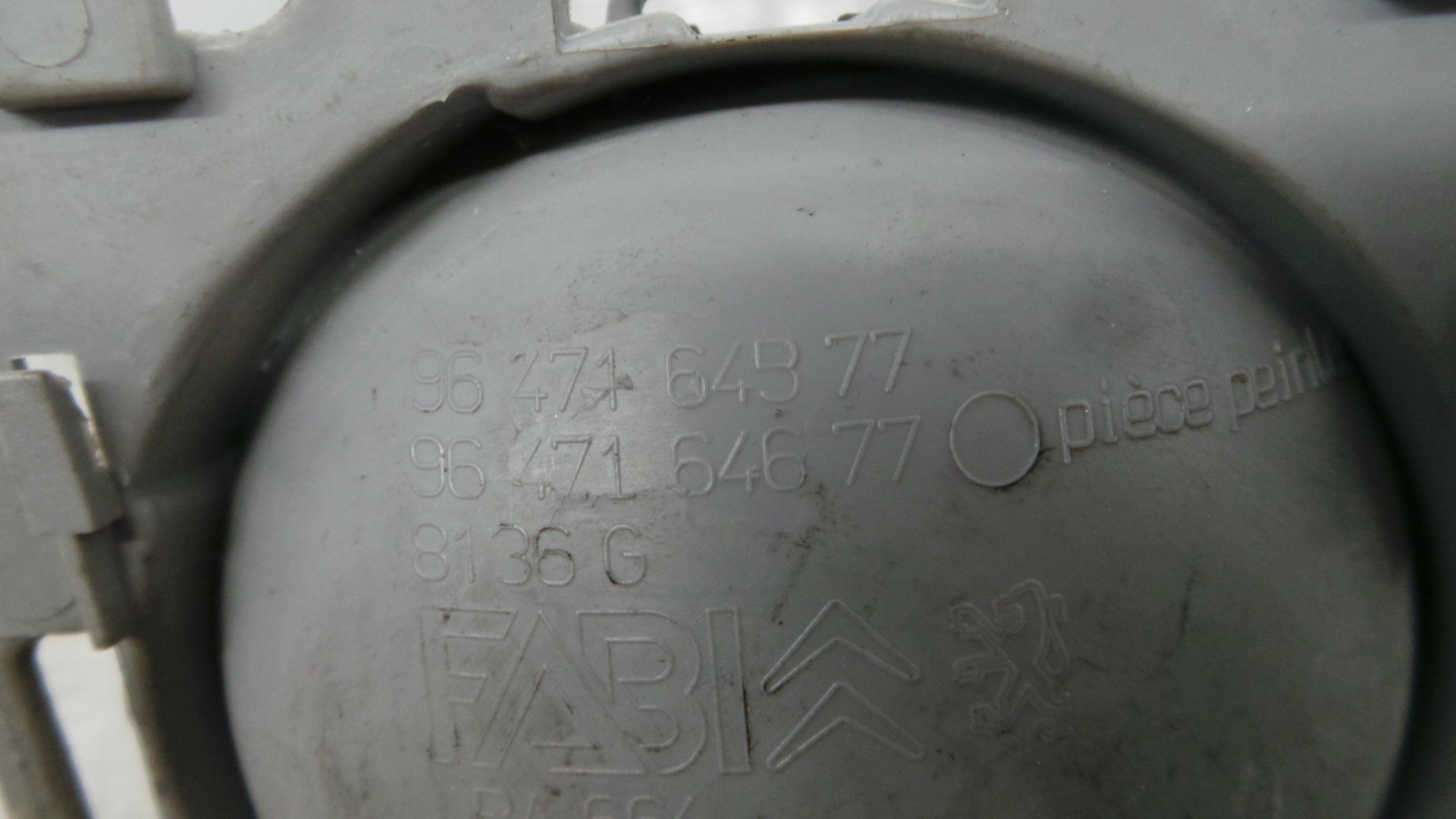 Puxador Interior Traseiro Esquerdo 9647164577 - CITROËN C3 I (FC_, FN_)-36754733