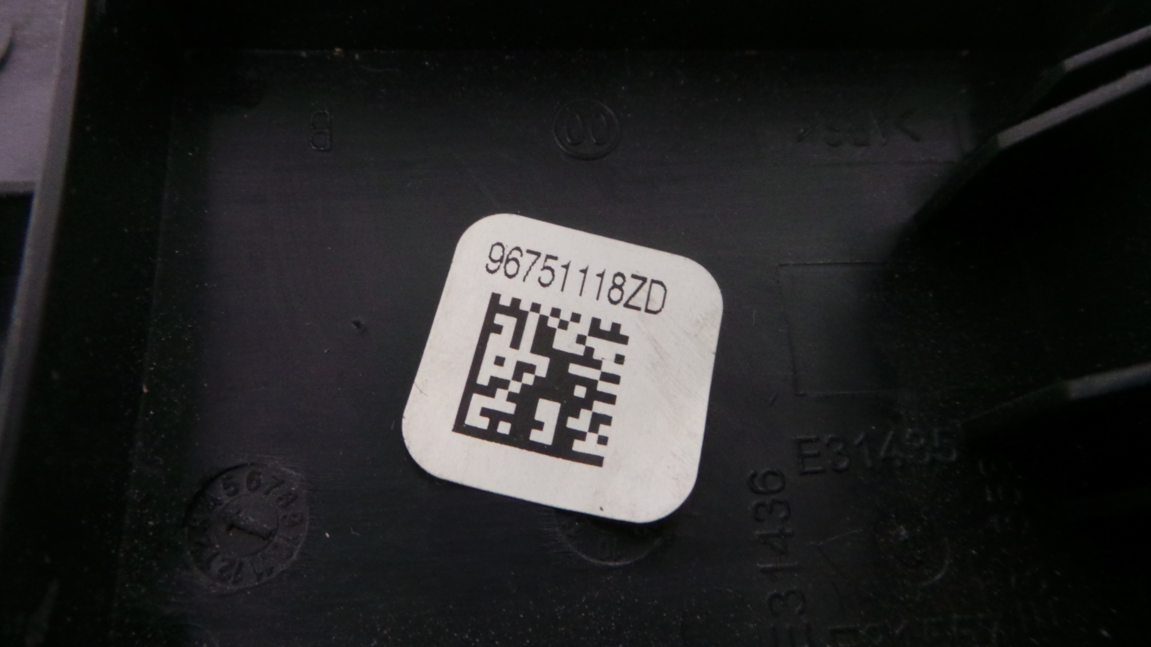 Interruptor / Comando Elevador Vidro Frente Dto  96751118ZD - PEUGEOT 208 I (CA_, CC_)-36756618