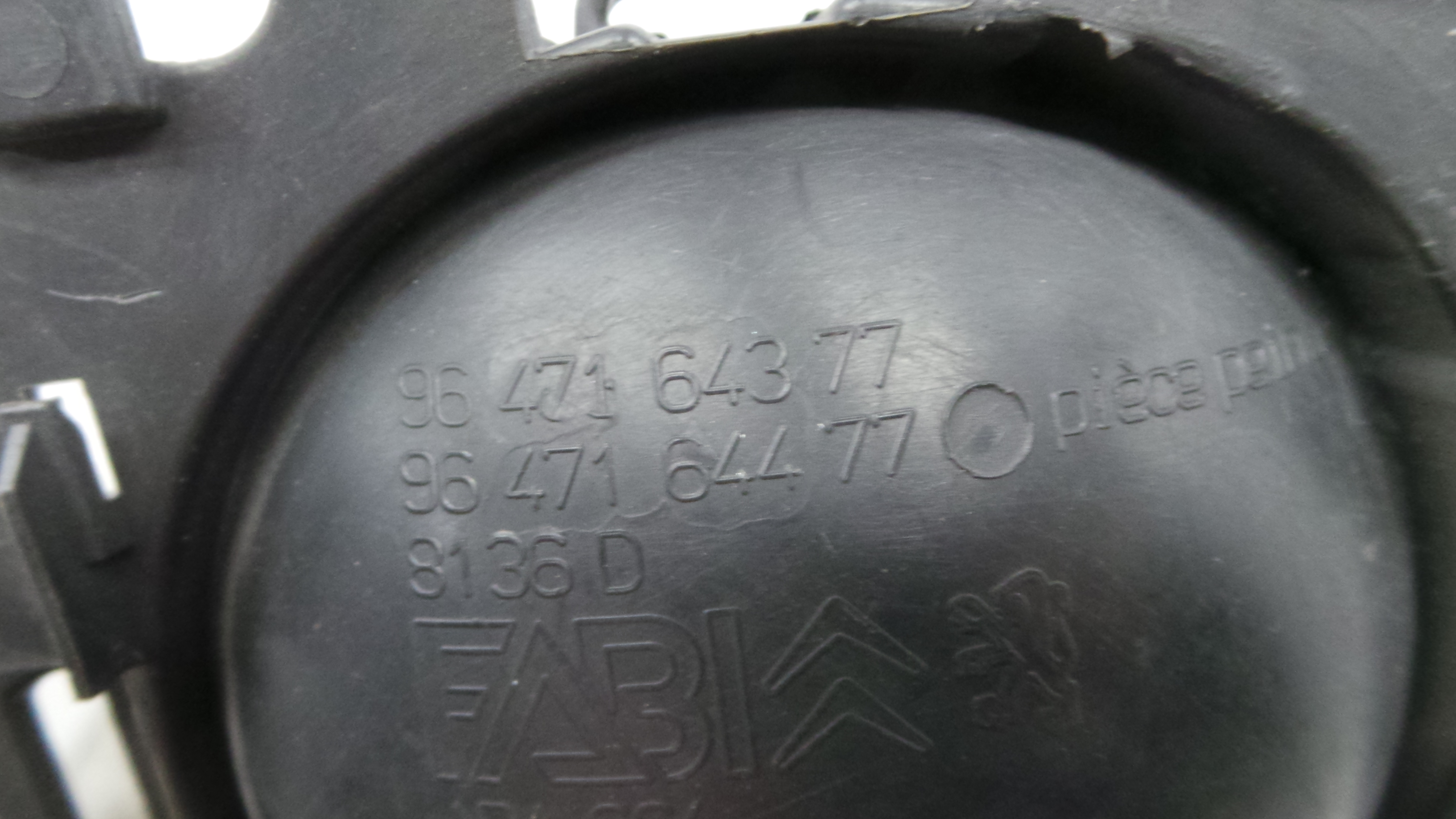 Puxador Interior Frente Direita 9647164377 - CITROËN C2 (JM_)-36758417