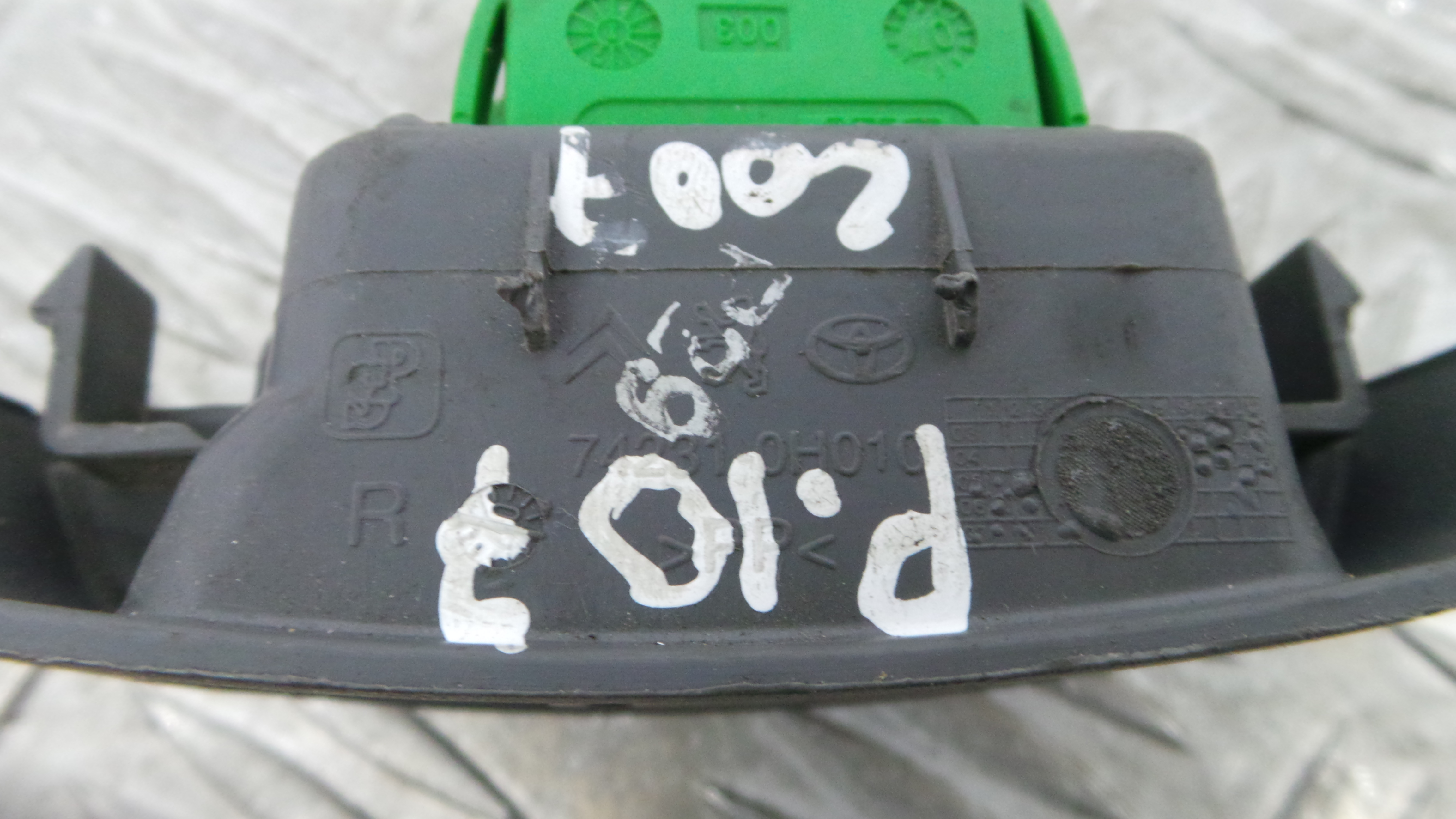 Interruptor / Comando Elevador Vidro Frente Esq  84810-0H010A - PEUGEOT 107 (PM_, PN_)-36758442