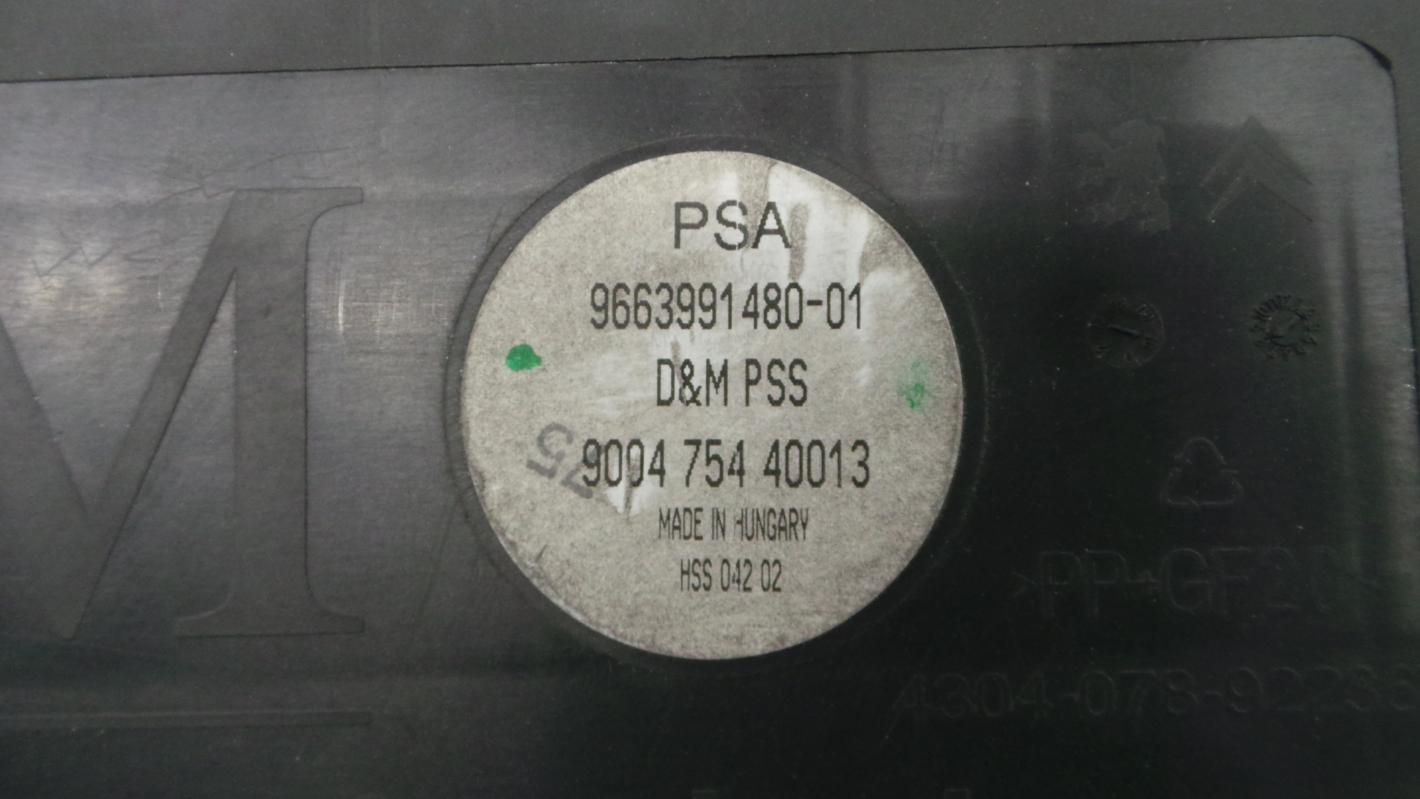 Subwoofers 9663991480 - CITROËN C3 II (SC_)-36765897