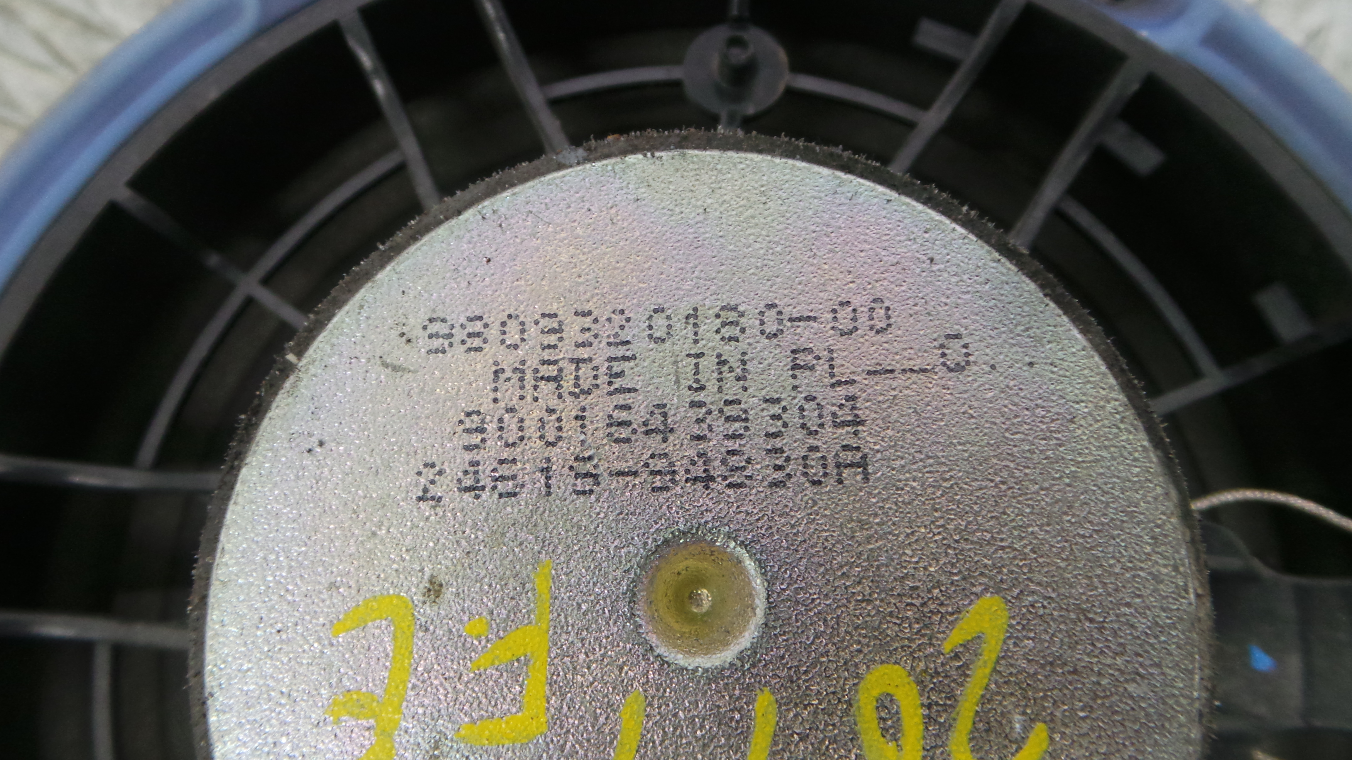 Colunas de Som 9809320180 - PEUGEOT 208 I (CA_, CC_)-36765905