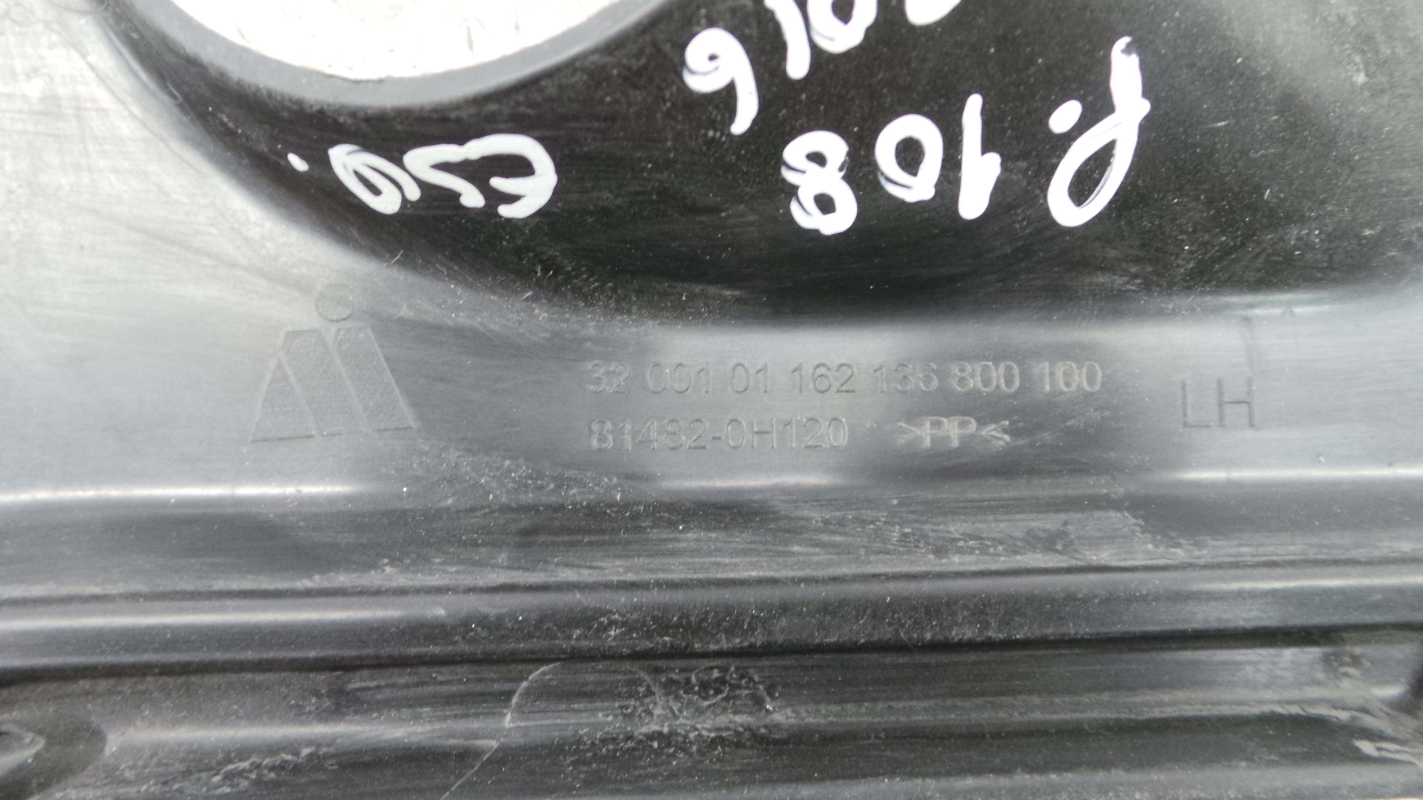 Aro Farol Nevoeiro 81482-0H120 - PEUGEOT 108-36773732