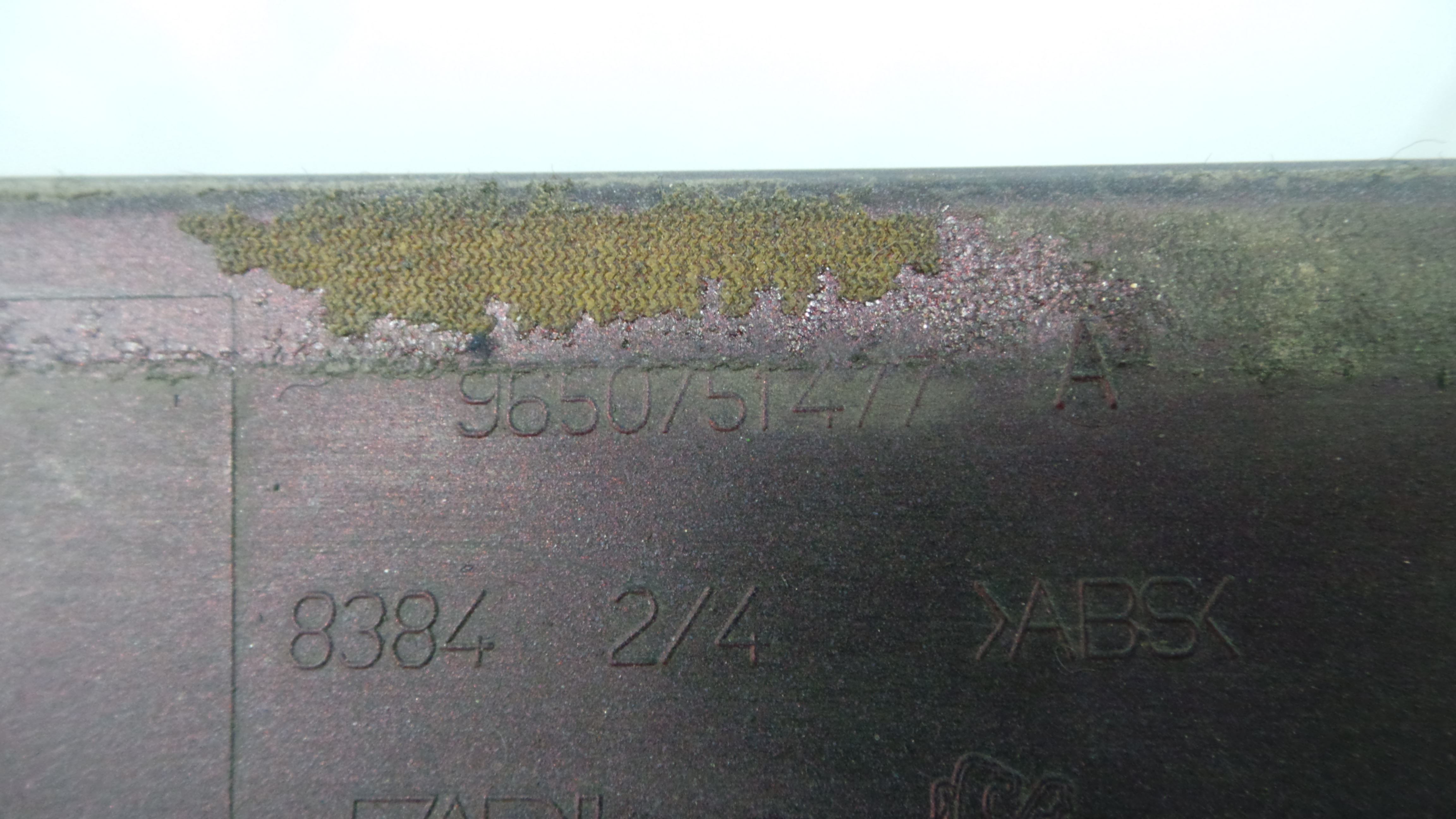 Puxador Exterior da Tampa da Mala 9650751477 - PEUGEOT 207 (WA_, WC_), 207/207+ (WA_, WC_)-36773809