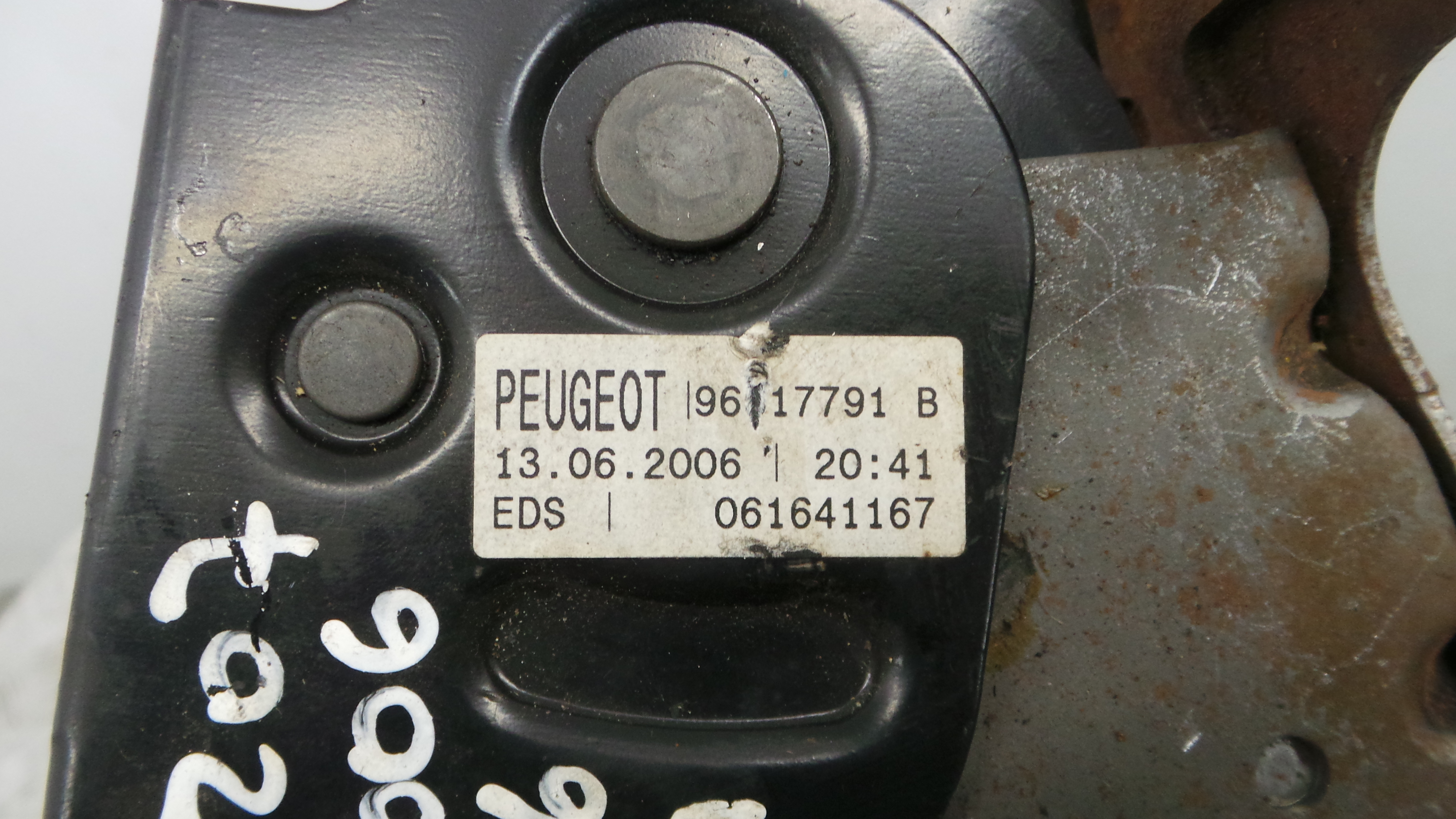 Travão de Mão 96517791 - PEUGEOT 207 (WA_, WC_), 207/207+ (WA_, WC_)-36775917