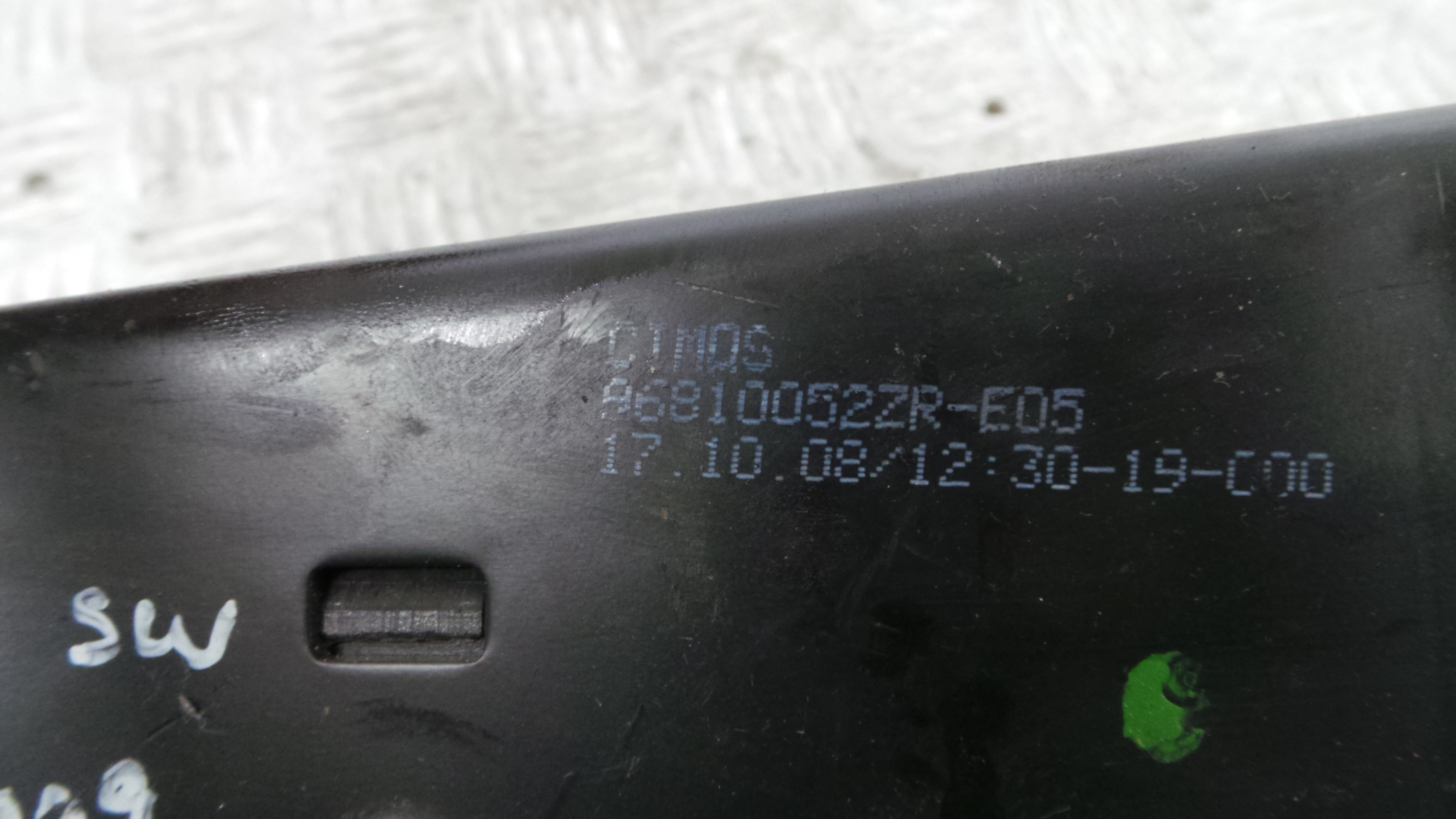 Travão de Mão 96810052ZR - PEUGEOT 308 SW I (4E_, 4H_)-36775941