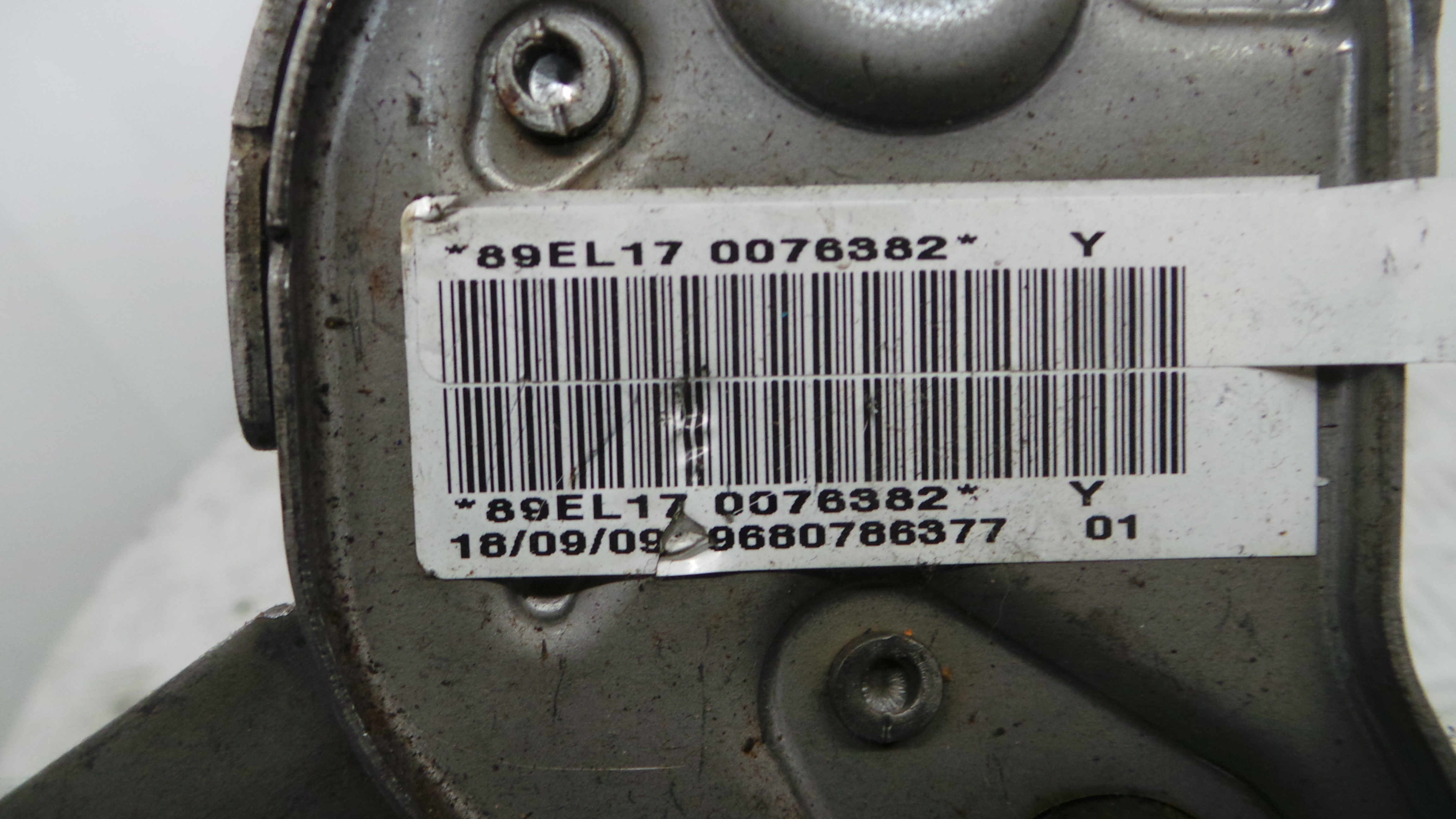 Travão de Mão  9680786377 - CITROËN BERLINGO Caixa/monovolume (B9)-36775961