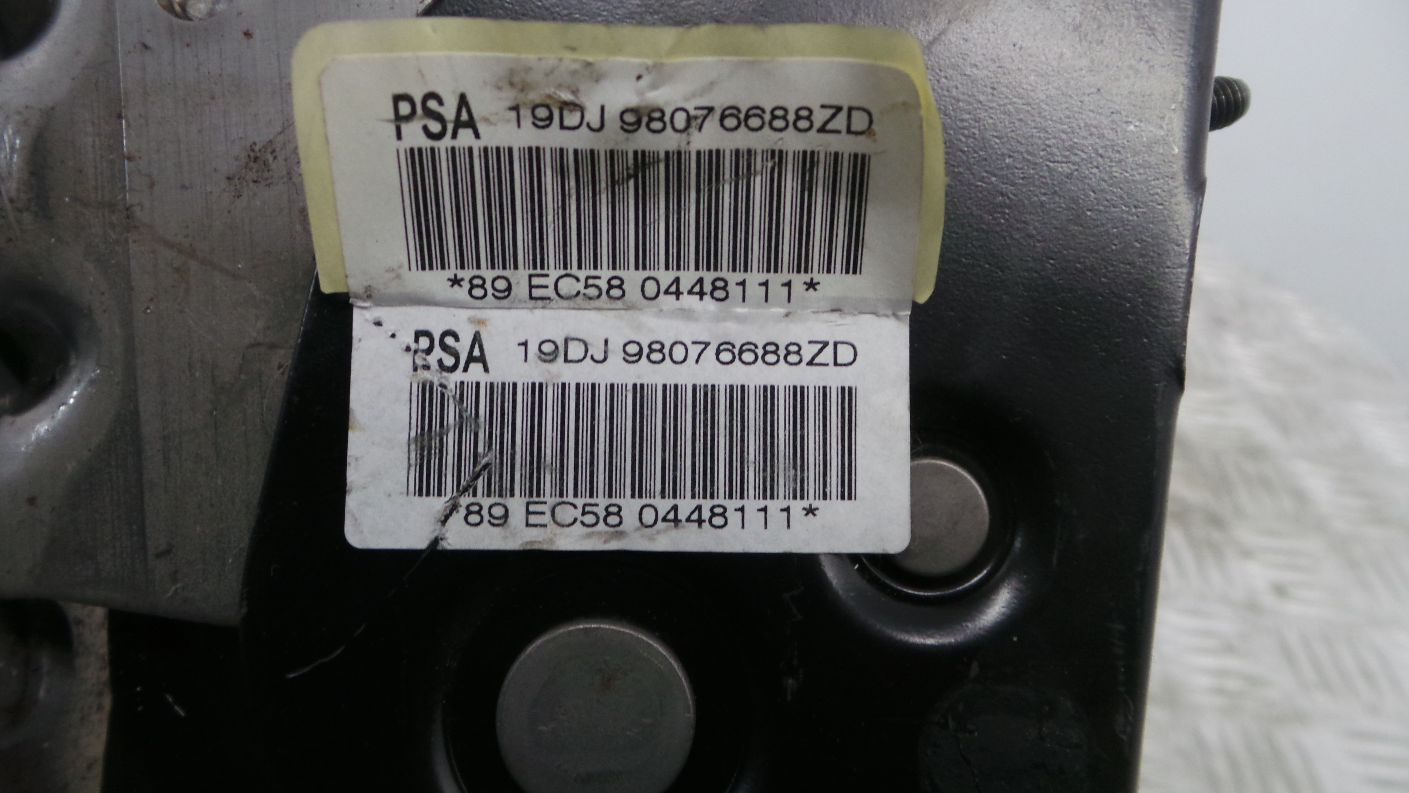 Travão de Mão  98076688ZD - PEUGEOT 208 I (CA_, CC_)-36776349