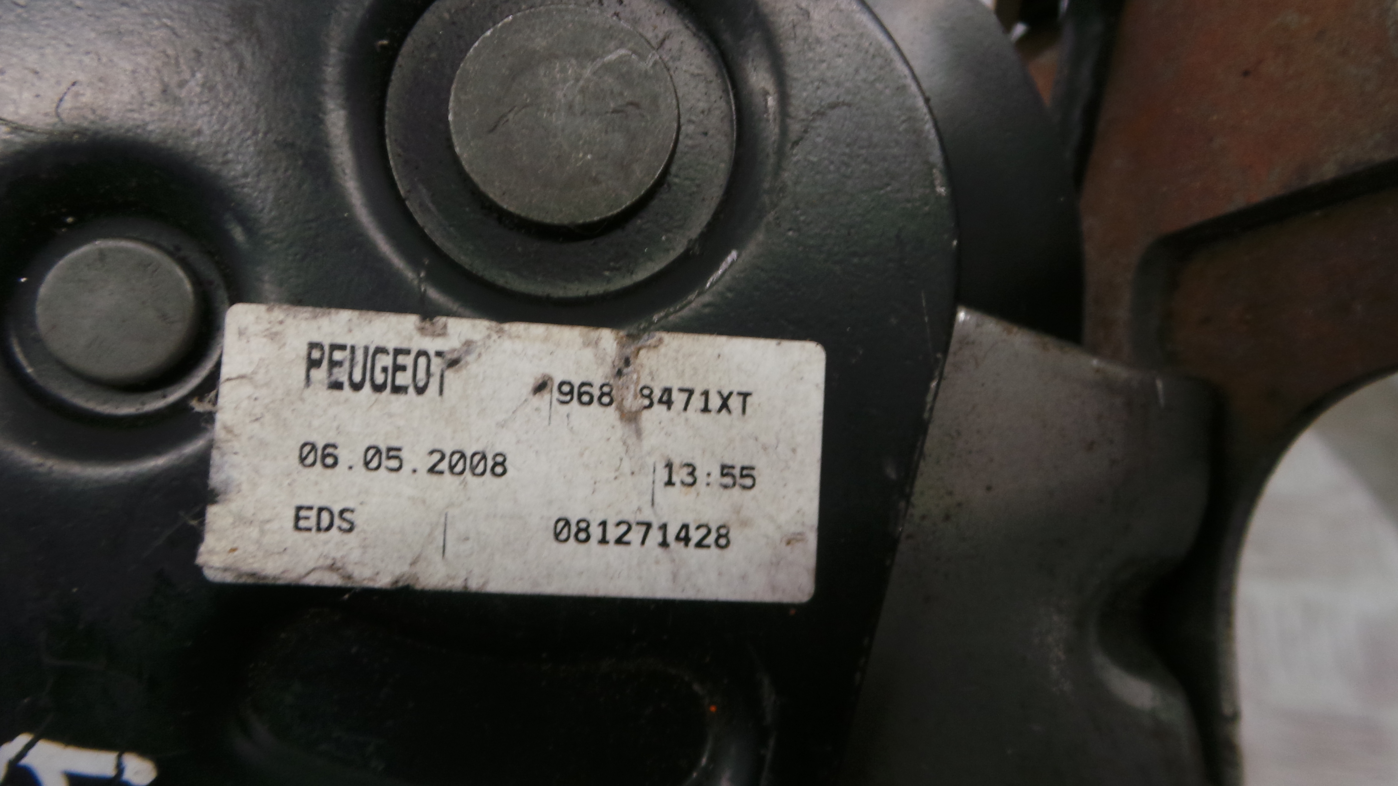 Travão de Mão  96828471XT - PEUGEOT 207 SW (WK_)-36776355