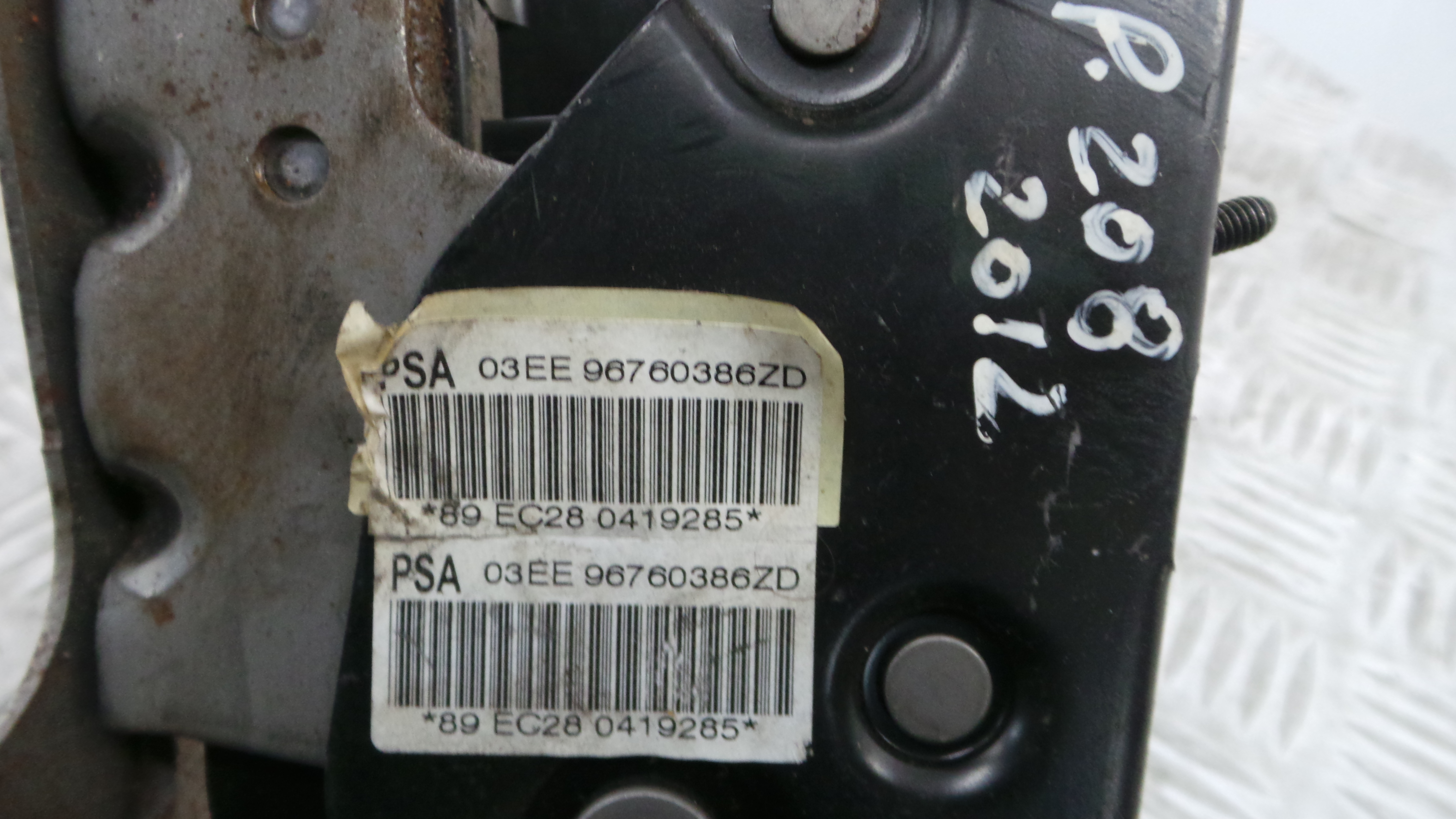 Travão de Mão  96760386ZD - PEUGEOT 208 I (CA_, CC_)-36776367