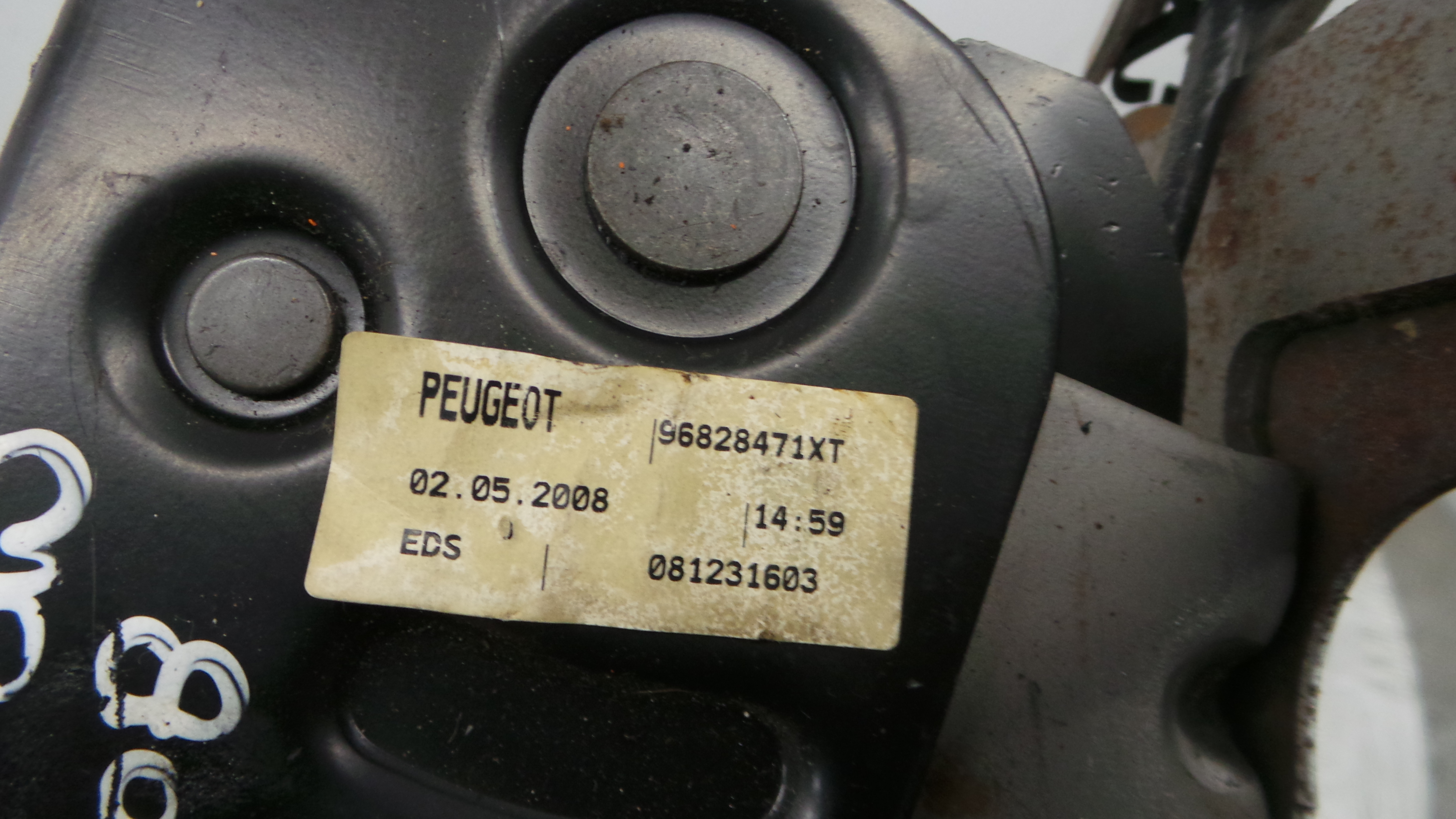 Travão de Mão  96828471XT - PEUGEOT 207 SW (WK_)-36776376