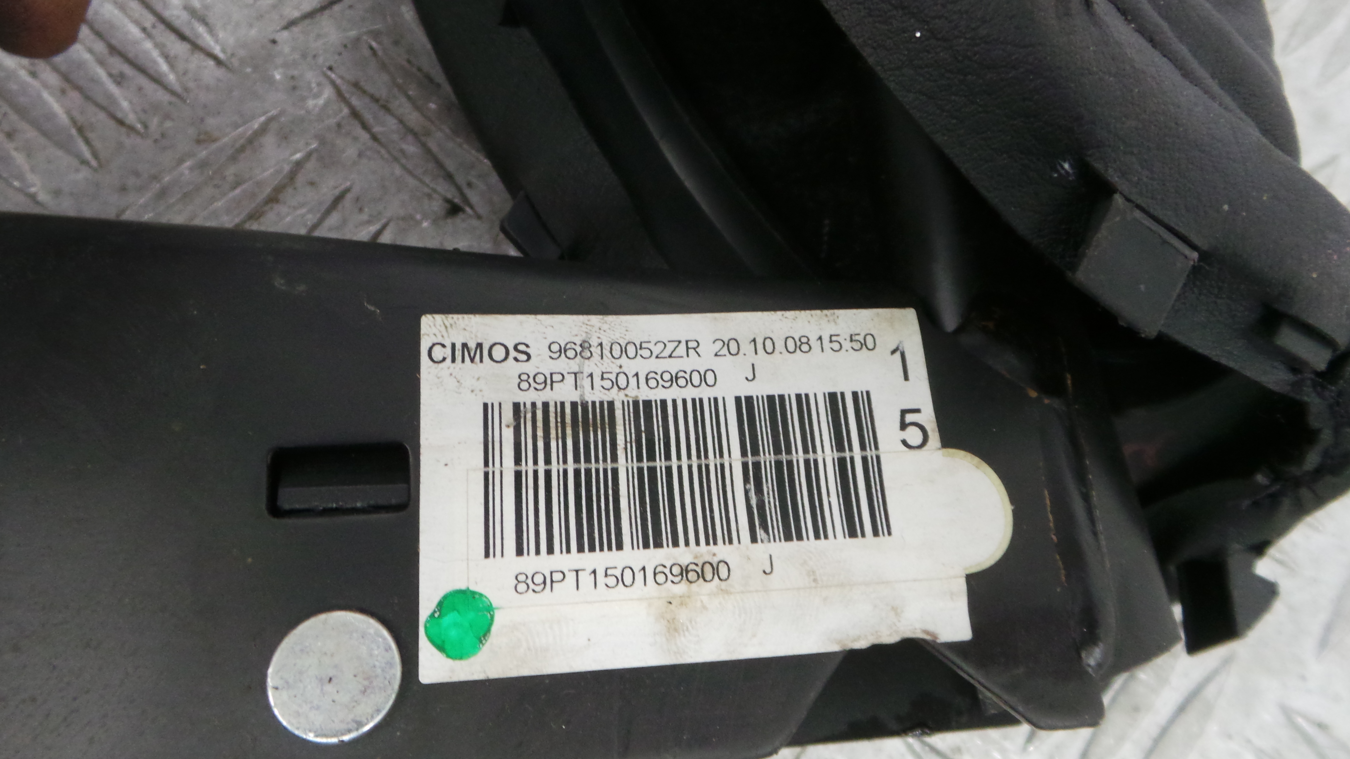 Travão de Mão  96810052ZR - PEUGEOT 308 I (4A_, 4C_)-36776388