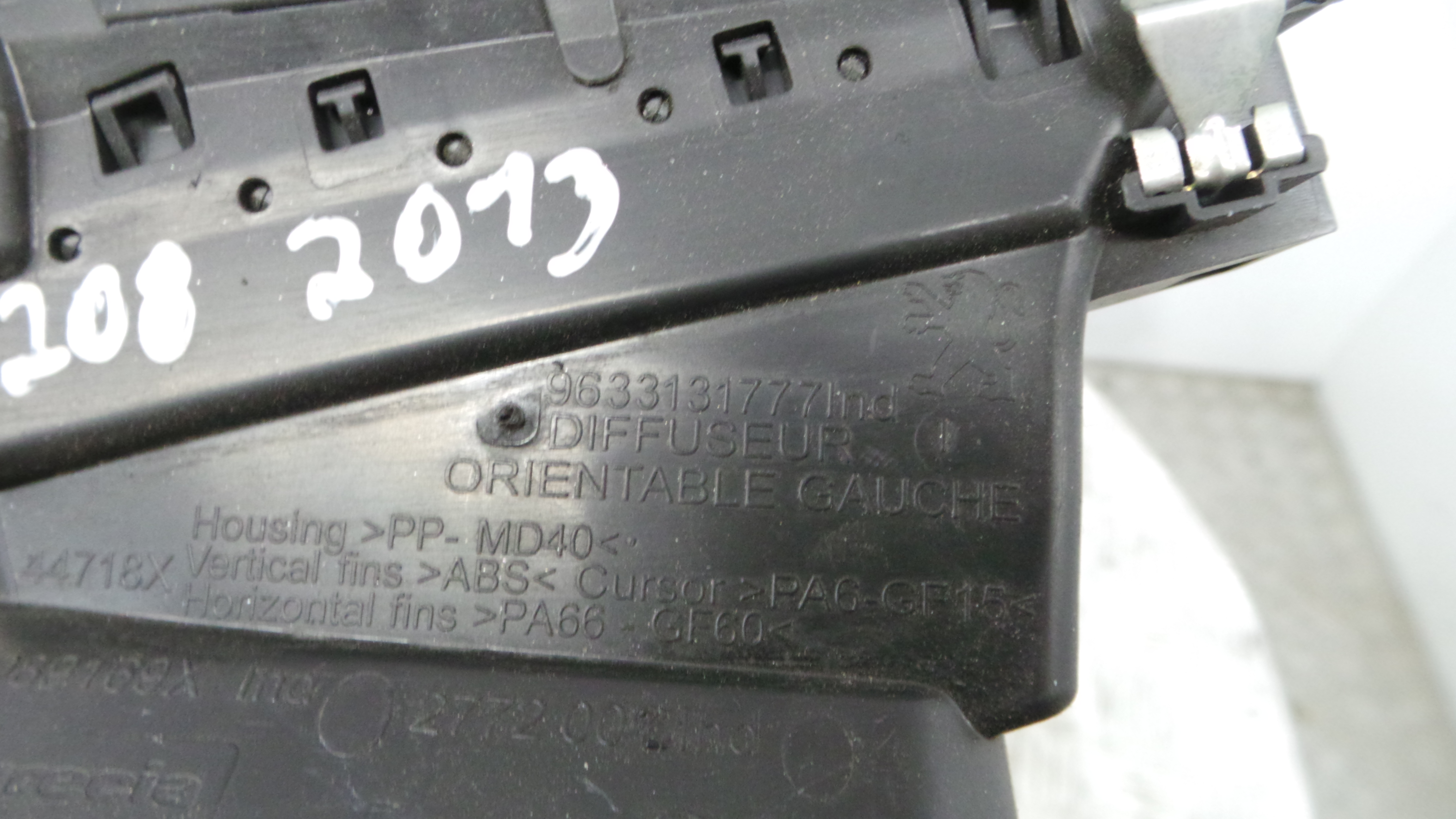 Grelha da Sofagem  96331321777 - PEUGEOT 208 I (CA_, CC_)-36781519