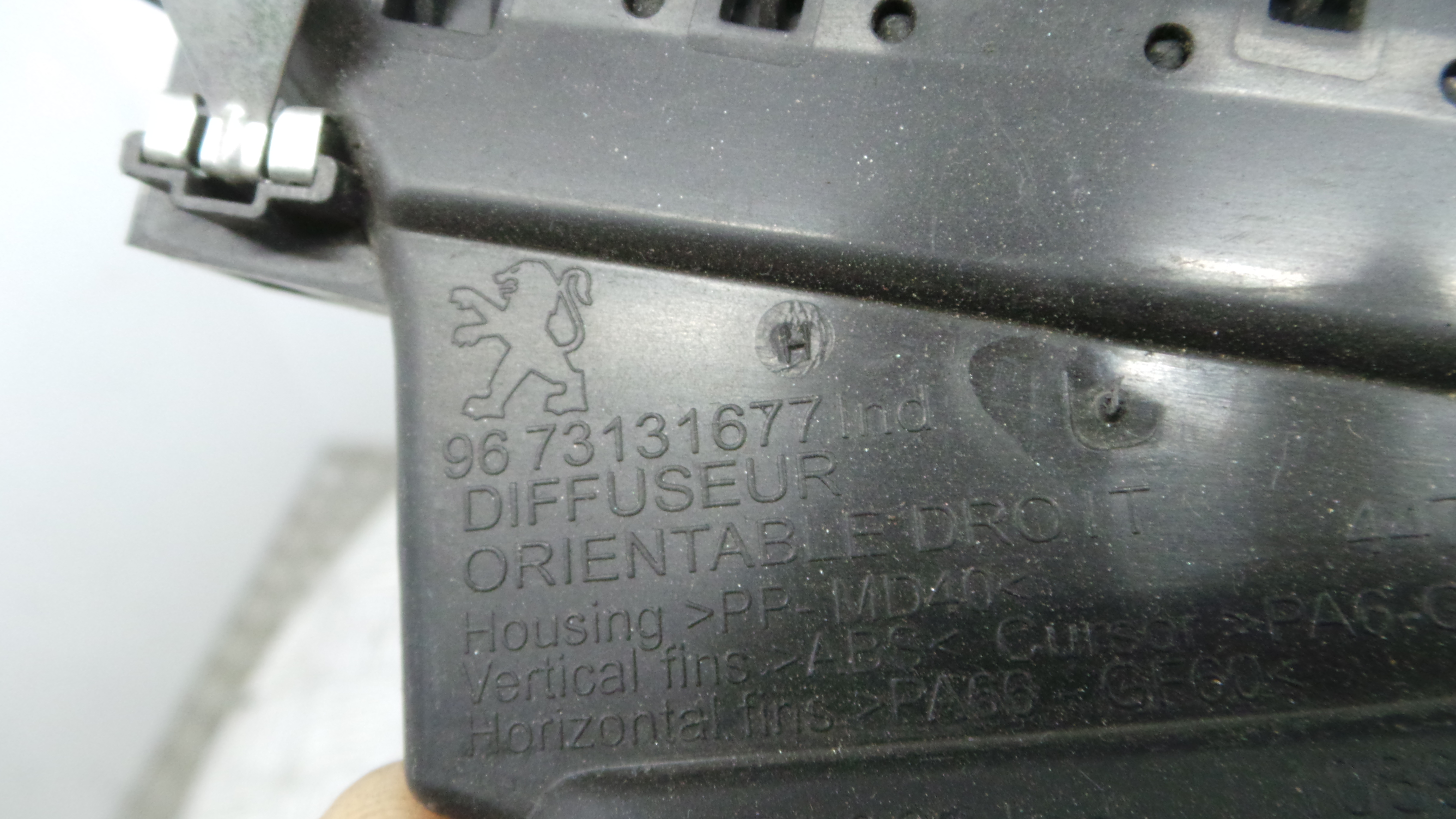 Grelha da Sofagem 9673131677 - PEUGEOT 208 I (CA_, CC_)-36781537