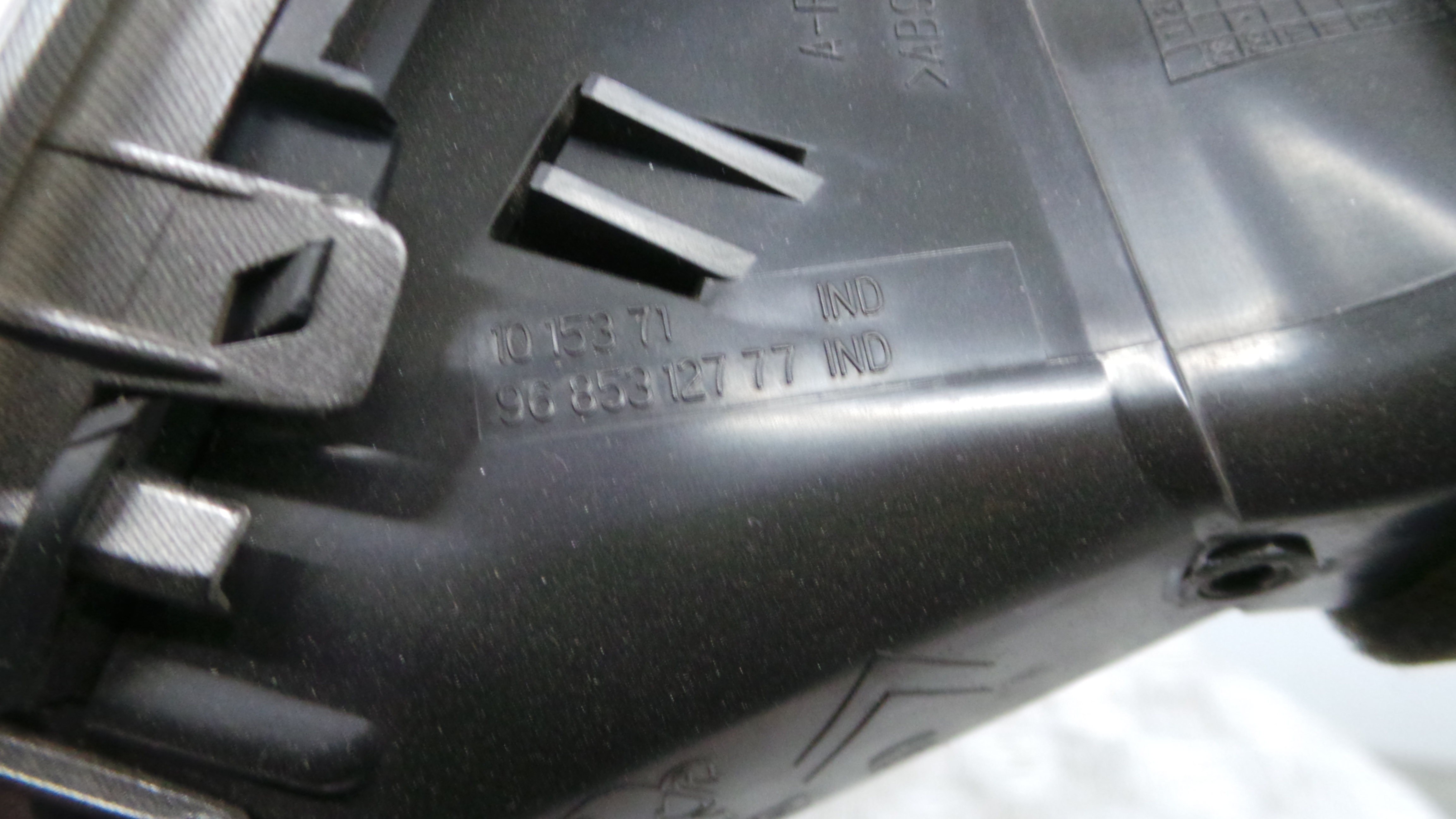 Grelha da Sofagem  9685312777 - CITROËN C3 II (SC_)-36781543