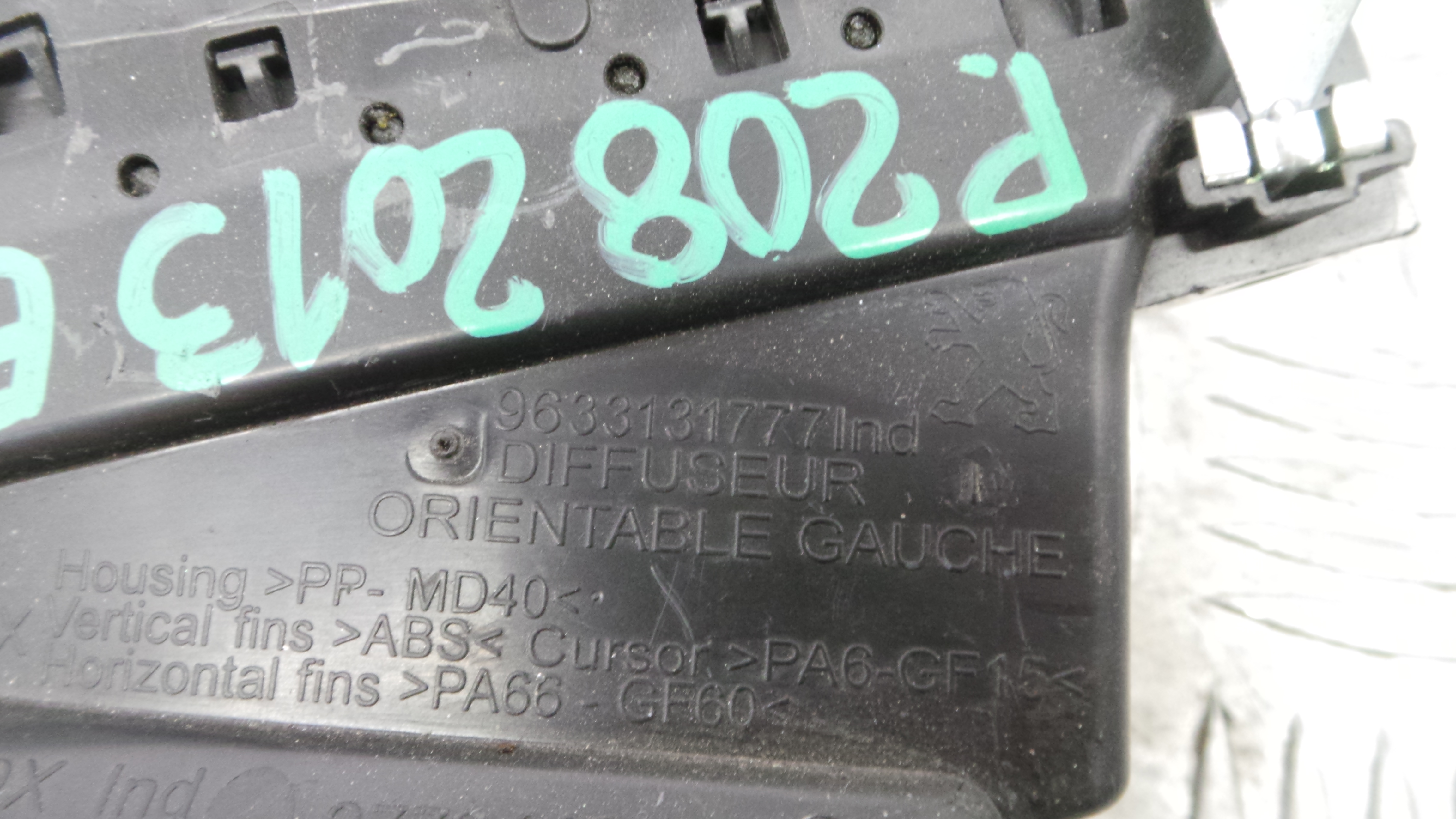 Grelha da Sofagem  9633131777 - PEUGEOT 208 I (CA_, CC_)-36781584