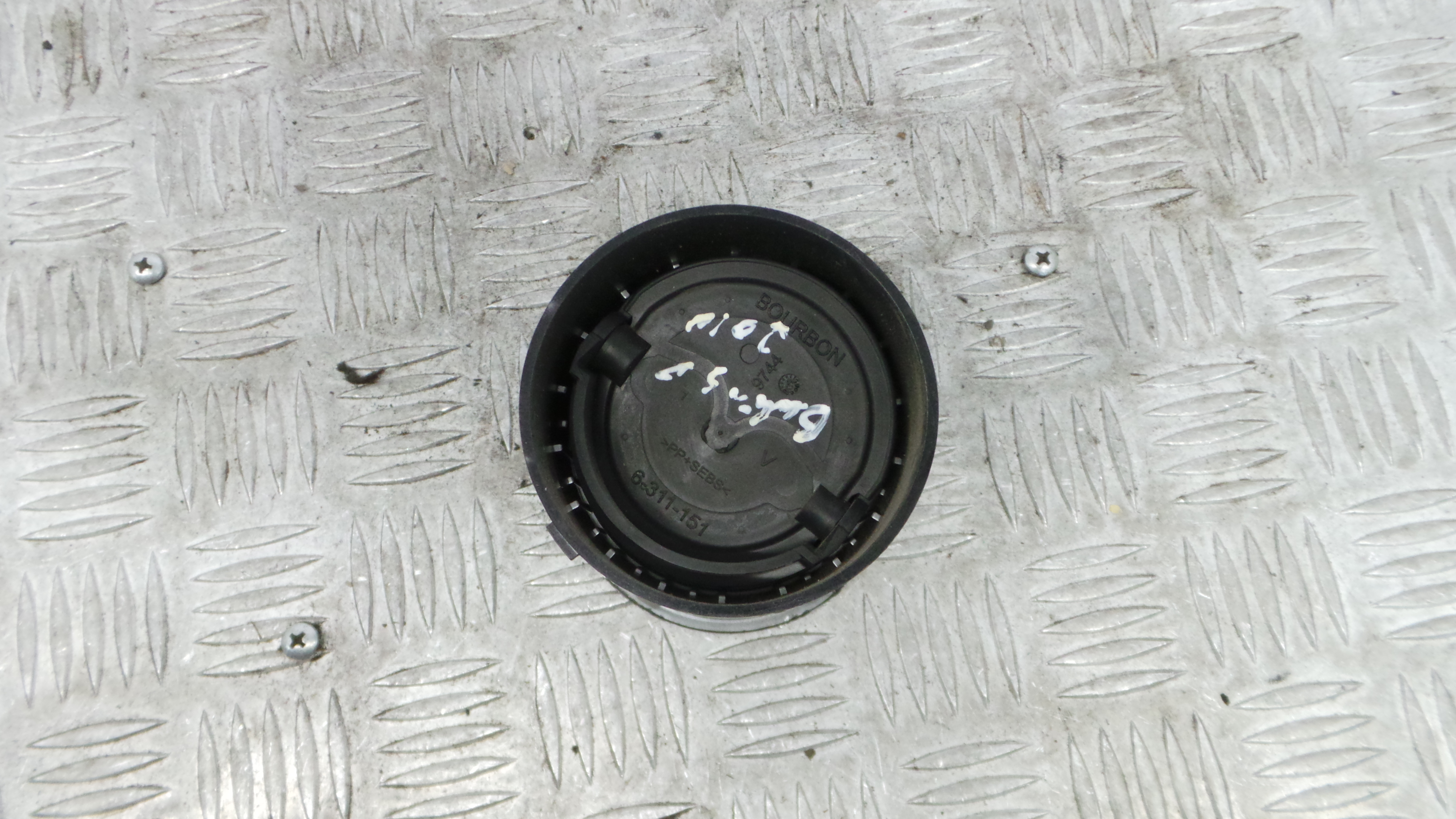 Grelha da Sofagem 9680899377 - CITROËN BERLINGO Caixa/monovolume (B9)-36781661