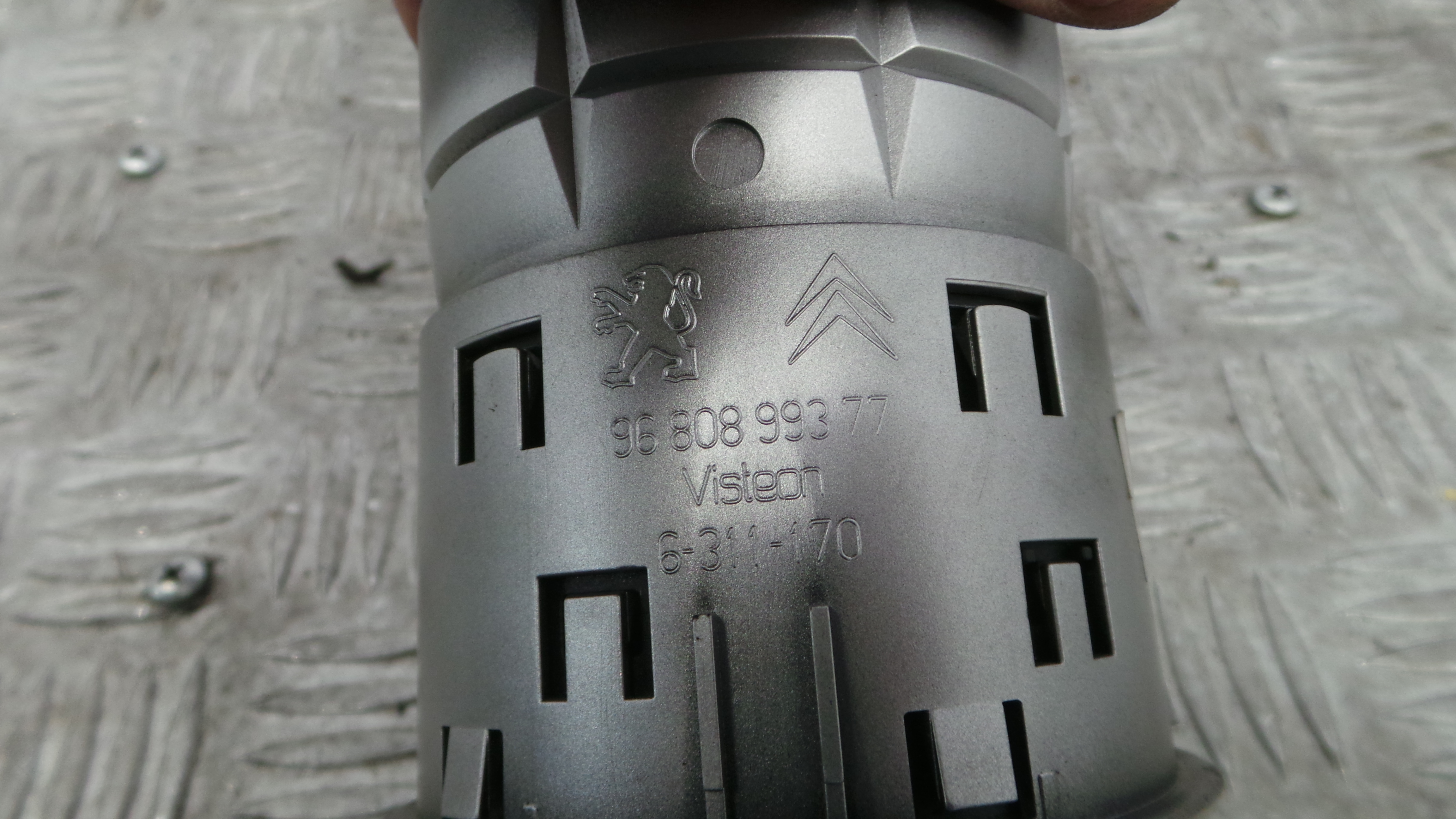 Grelha da Sofagem 9680899377 - CITROËN BERLINGO Caixa/monovolume (B9)-36781661