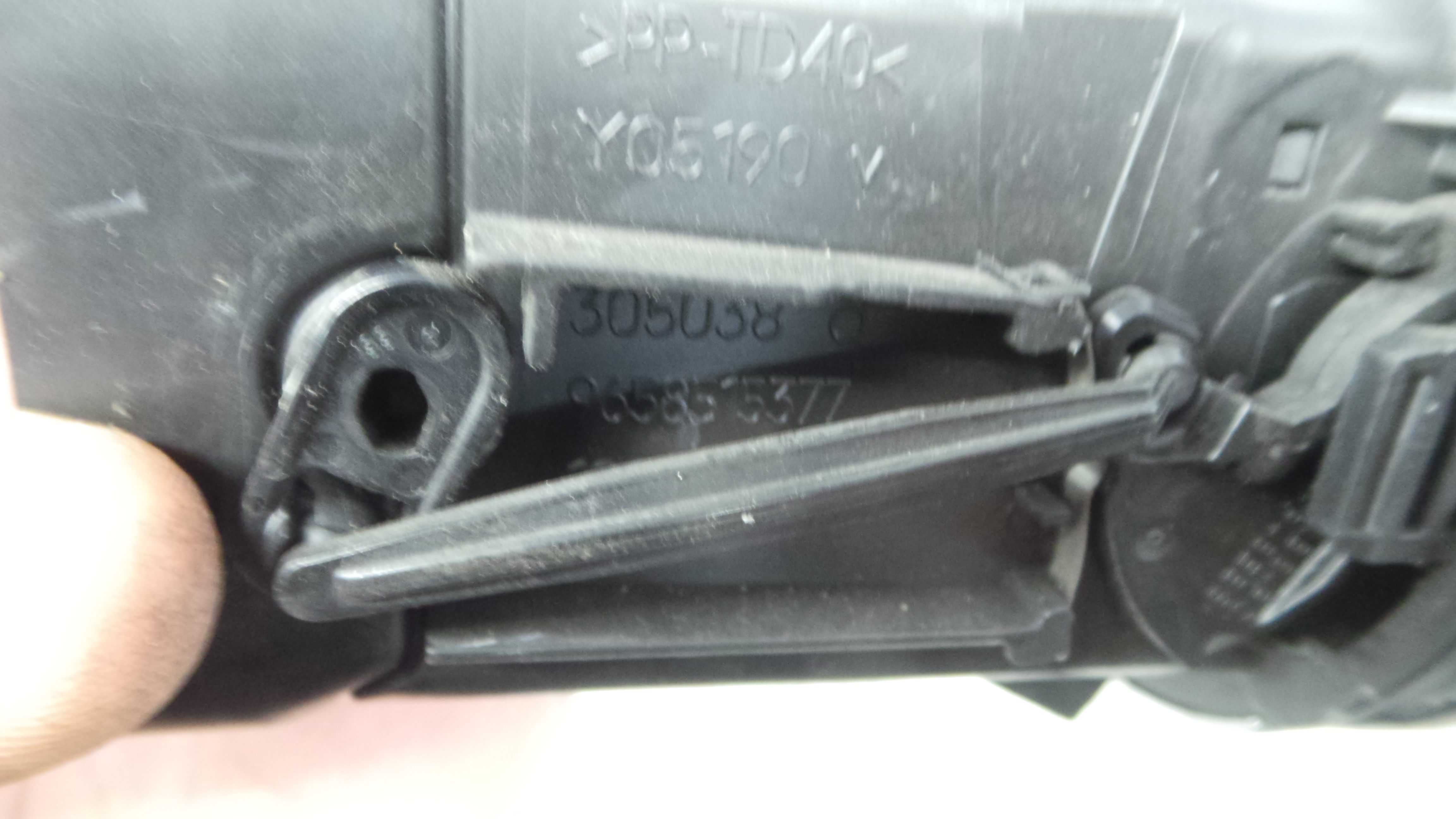 Grelha da Sofagem 9658515377 - PEUGEOT 308 I (4A_, 4C_)-36781961