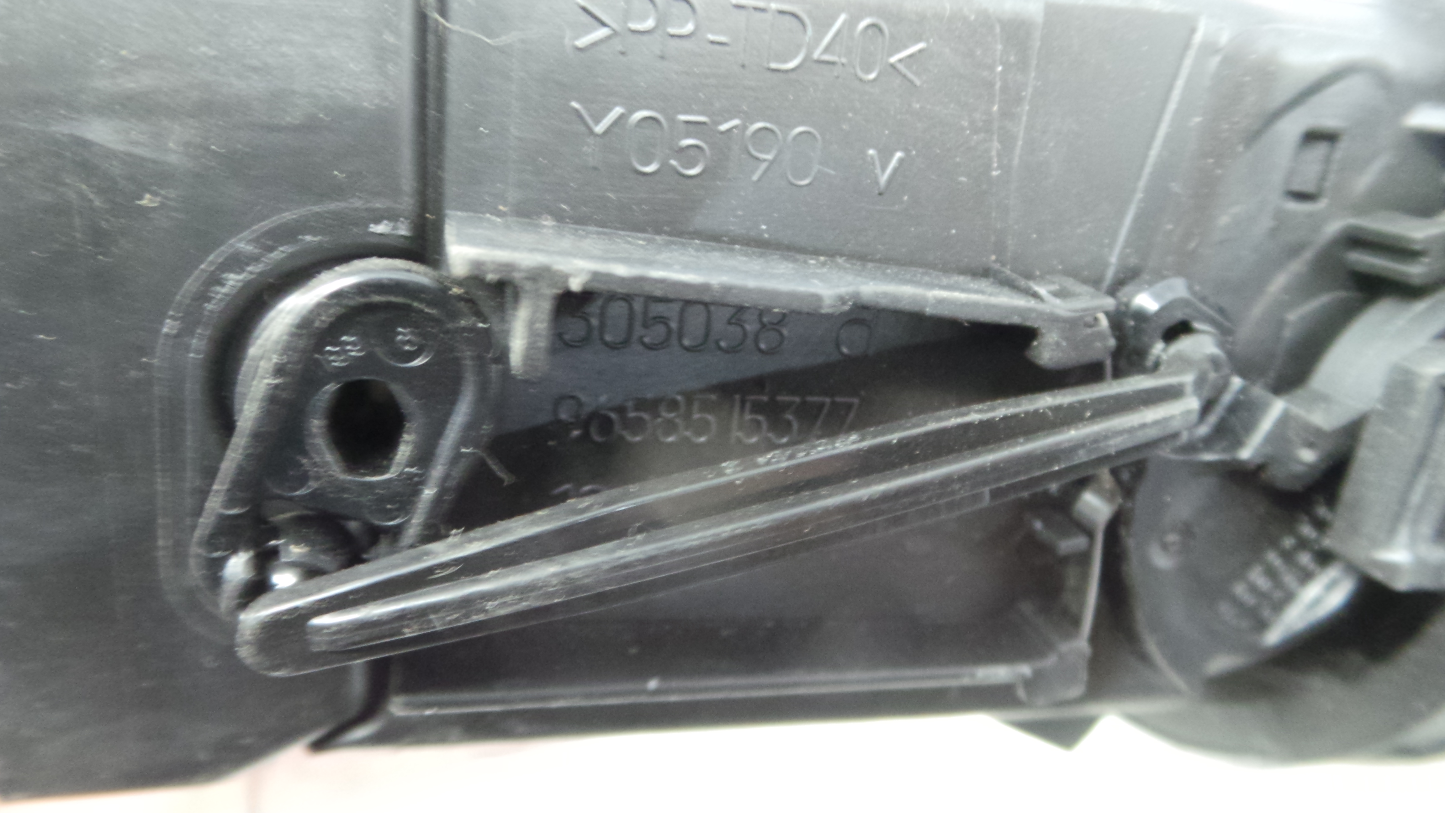 Grelha da Sofagem  9658515377 - PEUGEOT 308 I (4A_, 4C_)-36781967