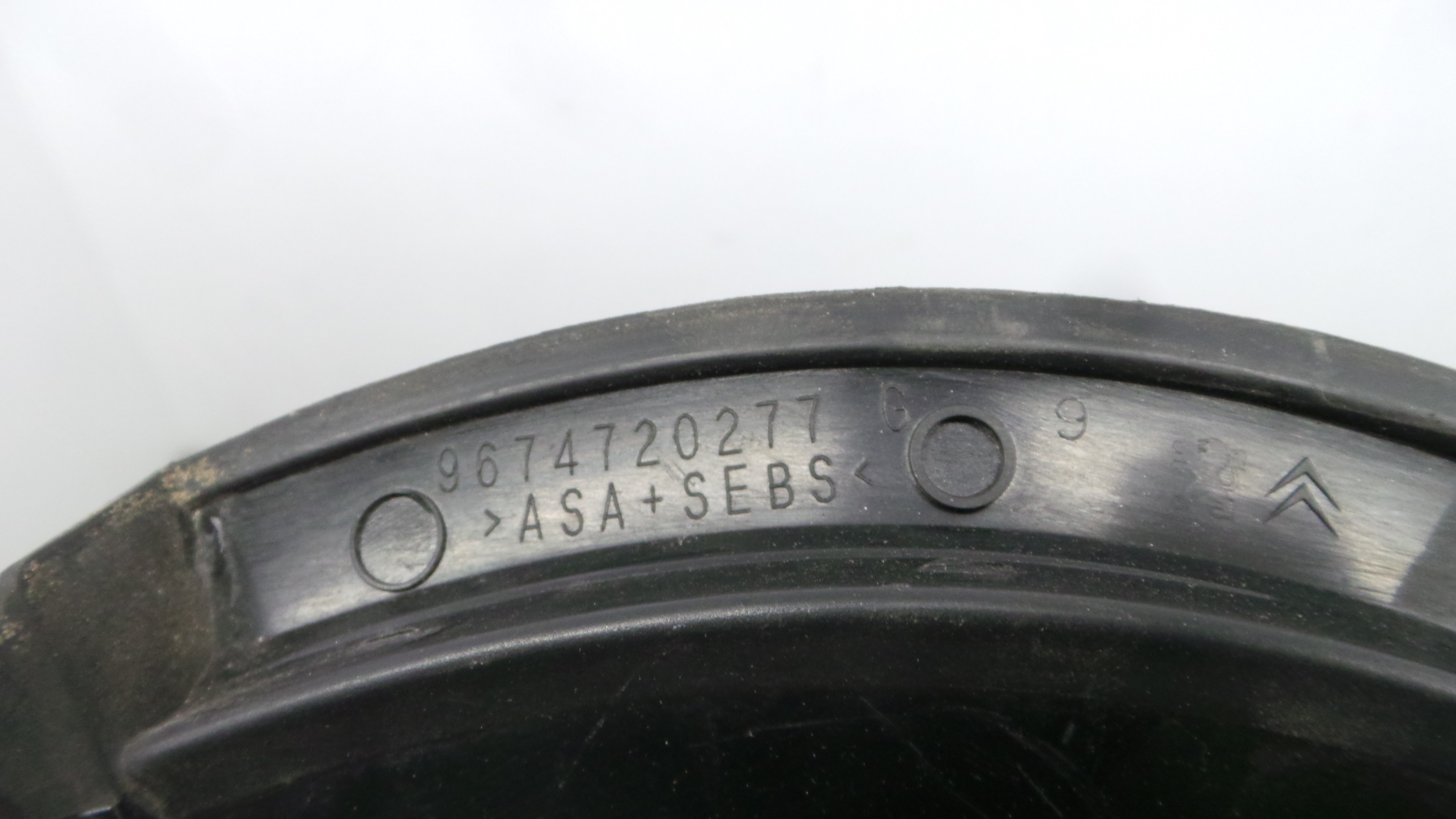 acabamento de espelho 9674720277 - PEUGEOT 208 I (CA_, CC_)-36784139