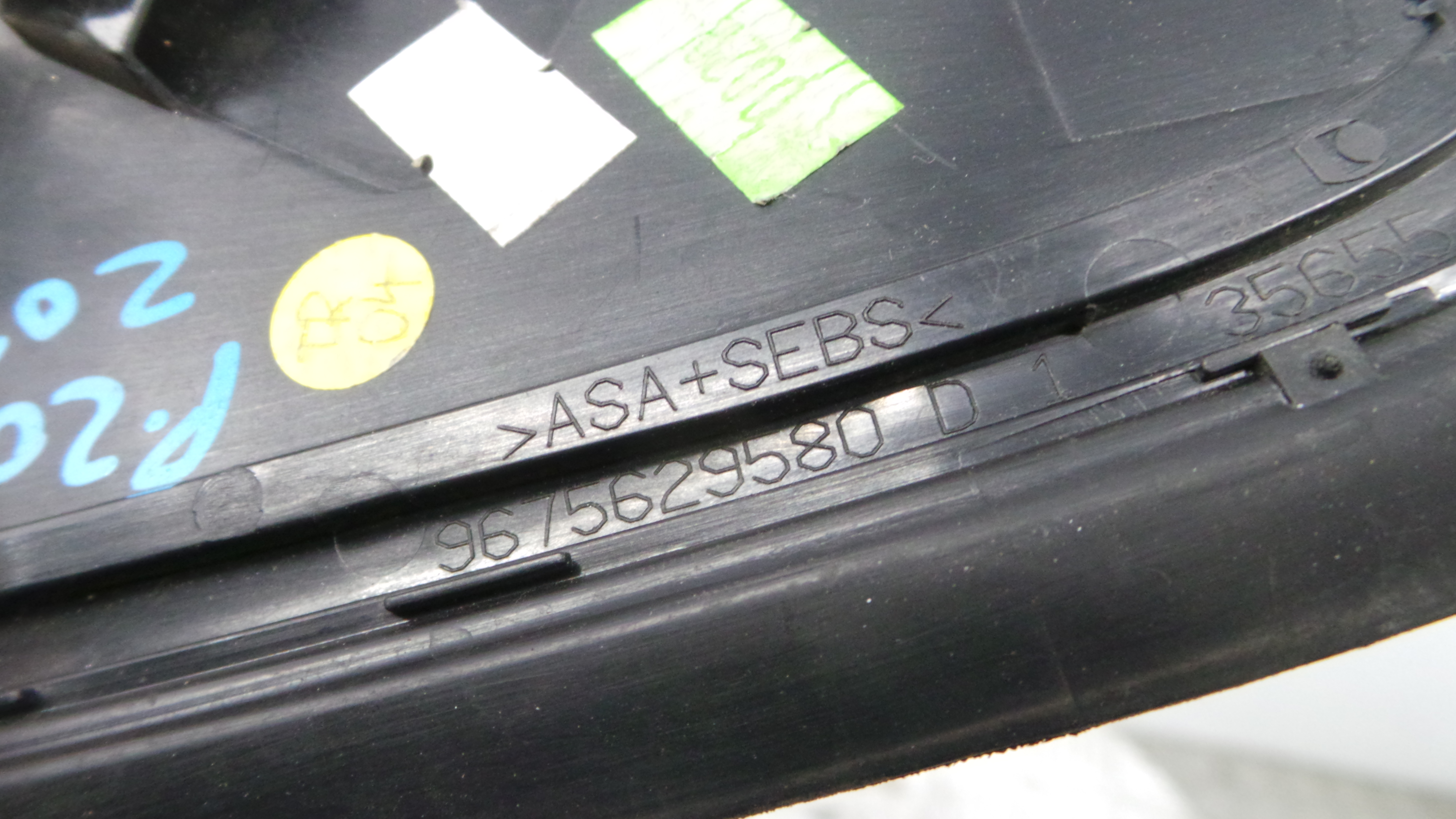 acabamento de espelho 9675629580 - PEUGEOT 208 I (CA_, CC_)-36784151