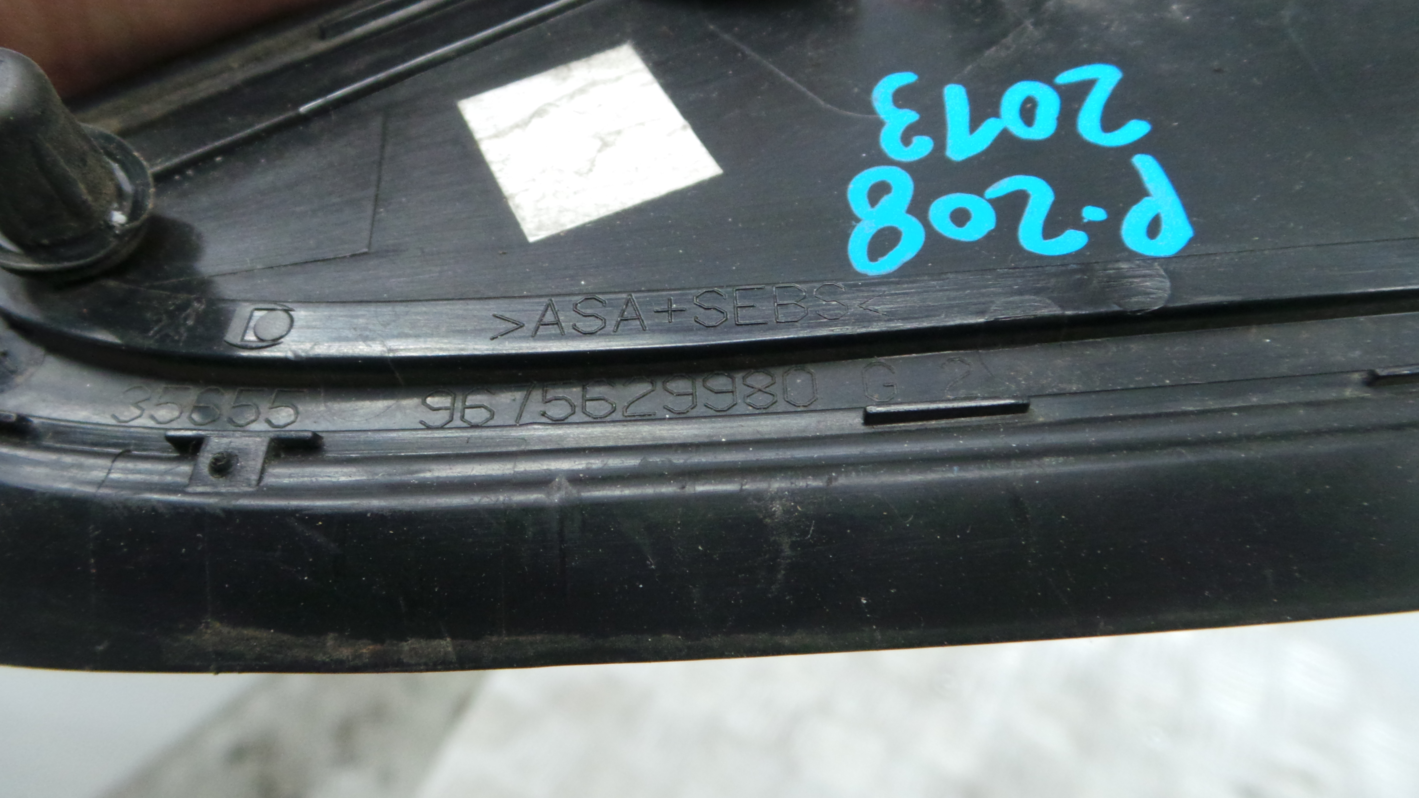 acabamento de espelho 9675629980 - PEUGEOT 208 I (CA_, CC_)-36784163