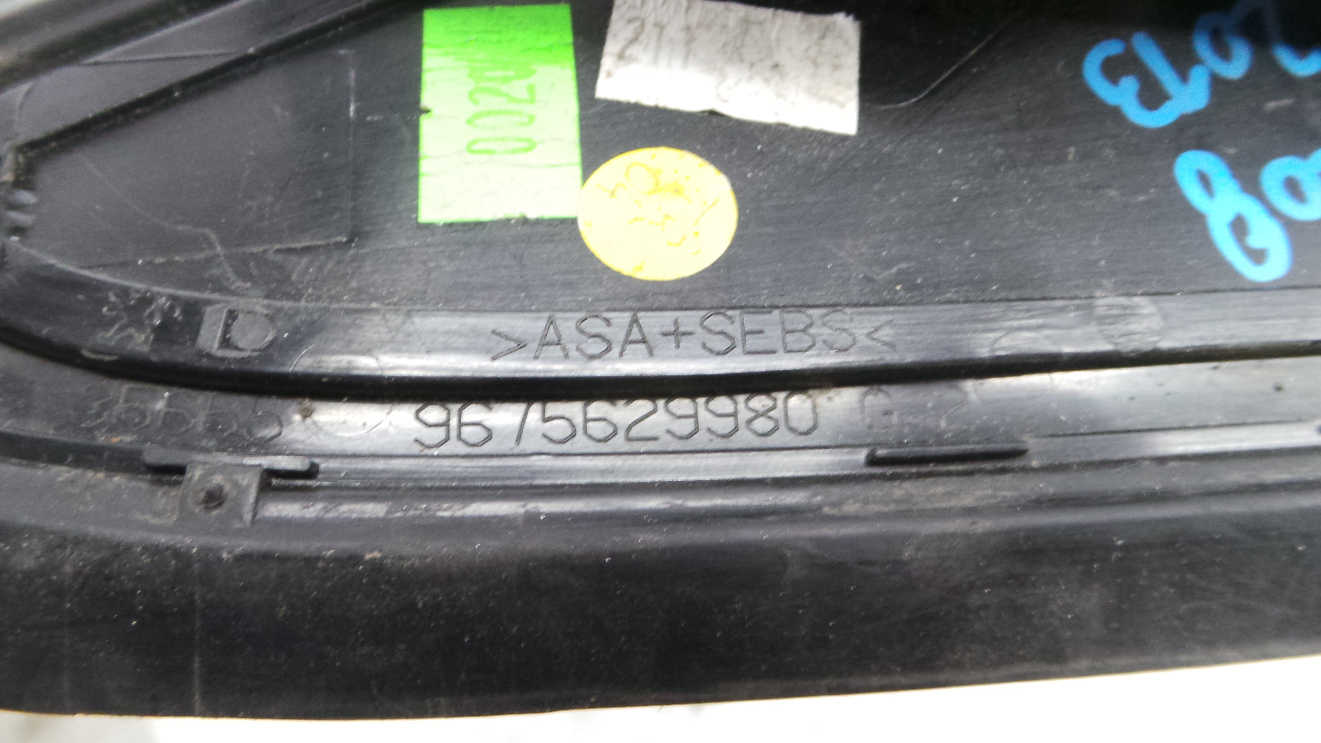 acabamento de espelho 9675629980 - PEUGEOT 208 I (CA_, CC_)-36784169