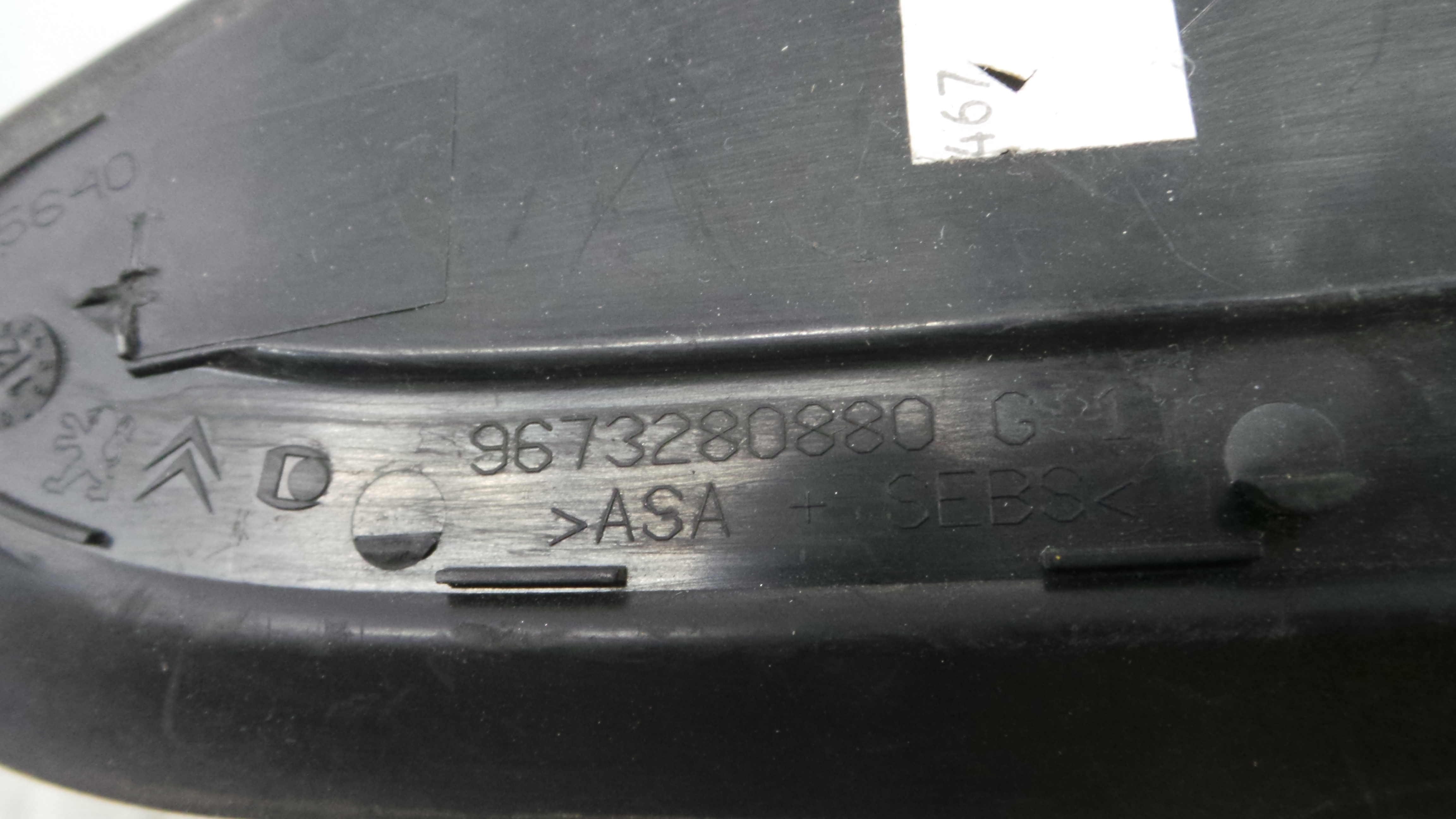 acabamento de espelho 9673280880 - PEUGEOT 208 I (CA_, CC_)-36784181