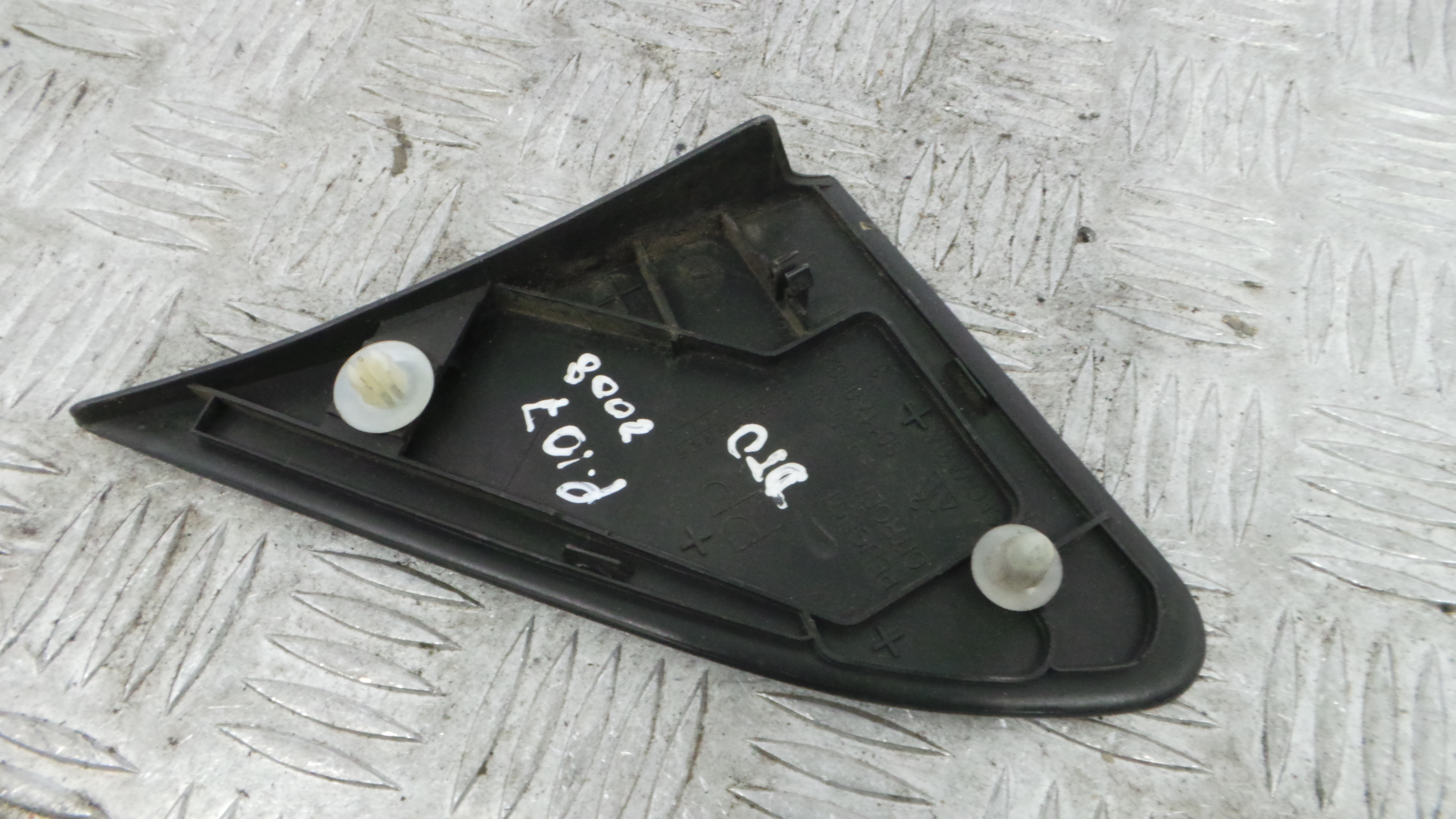 acabamento de espelho 60117-0H020 - PEUGEOT 107 (PM_, PN_)-36784184