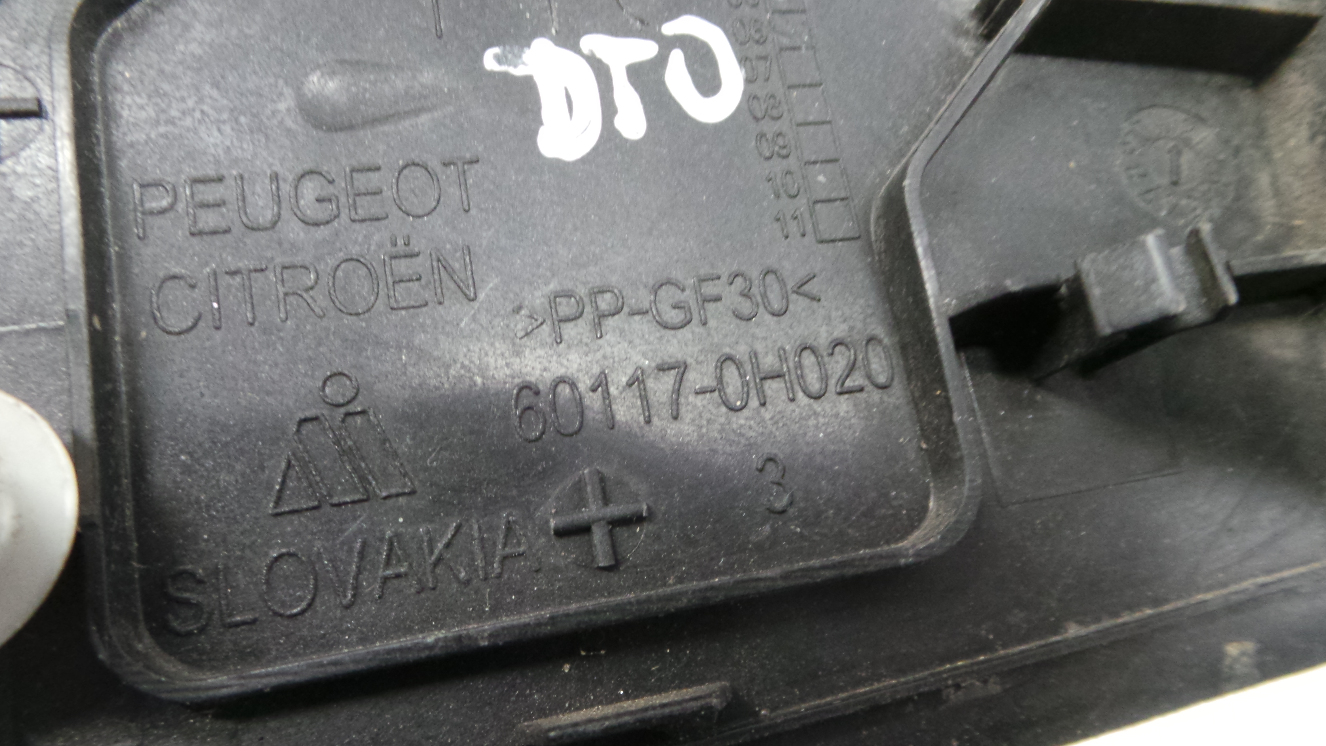 acabamento de espelho 60117-0H020 - PEUGEOT 107 (PM_, PN_)-36784184