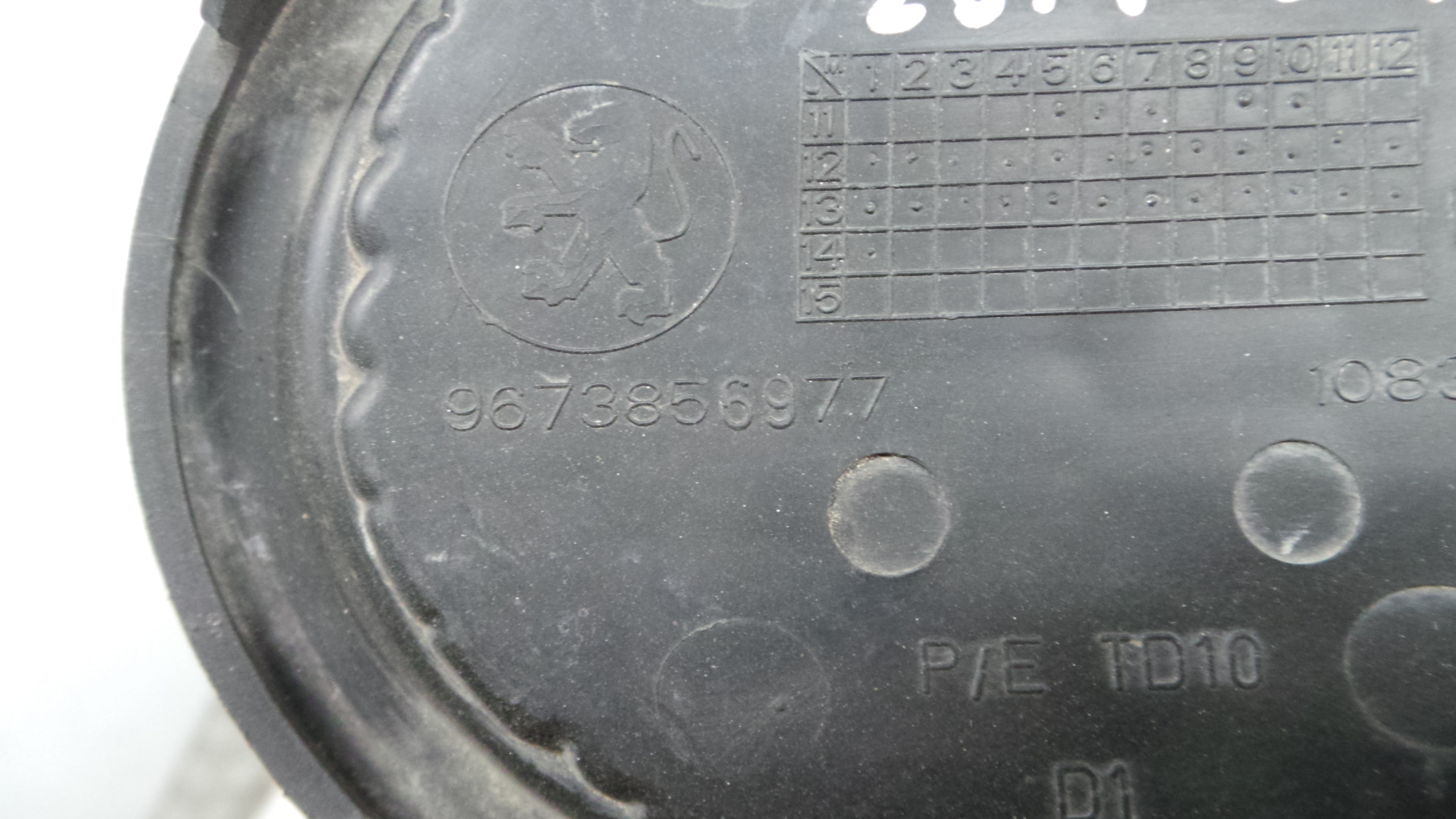 Aro Farol Nevoeiro 9673856977 - PEUGEOT 208 I (CA_, CC_)-36784261