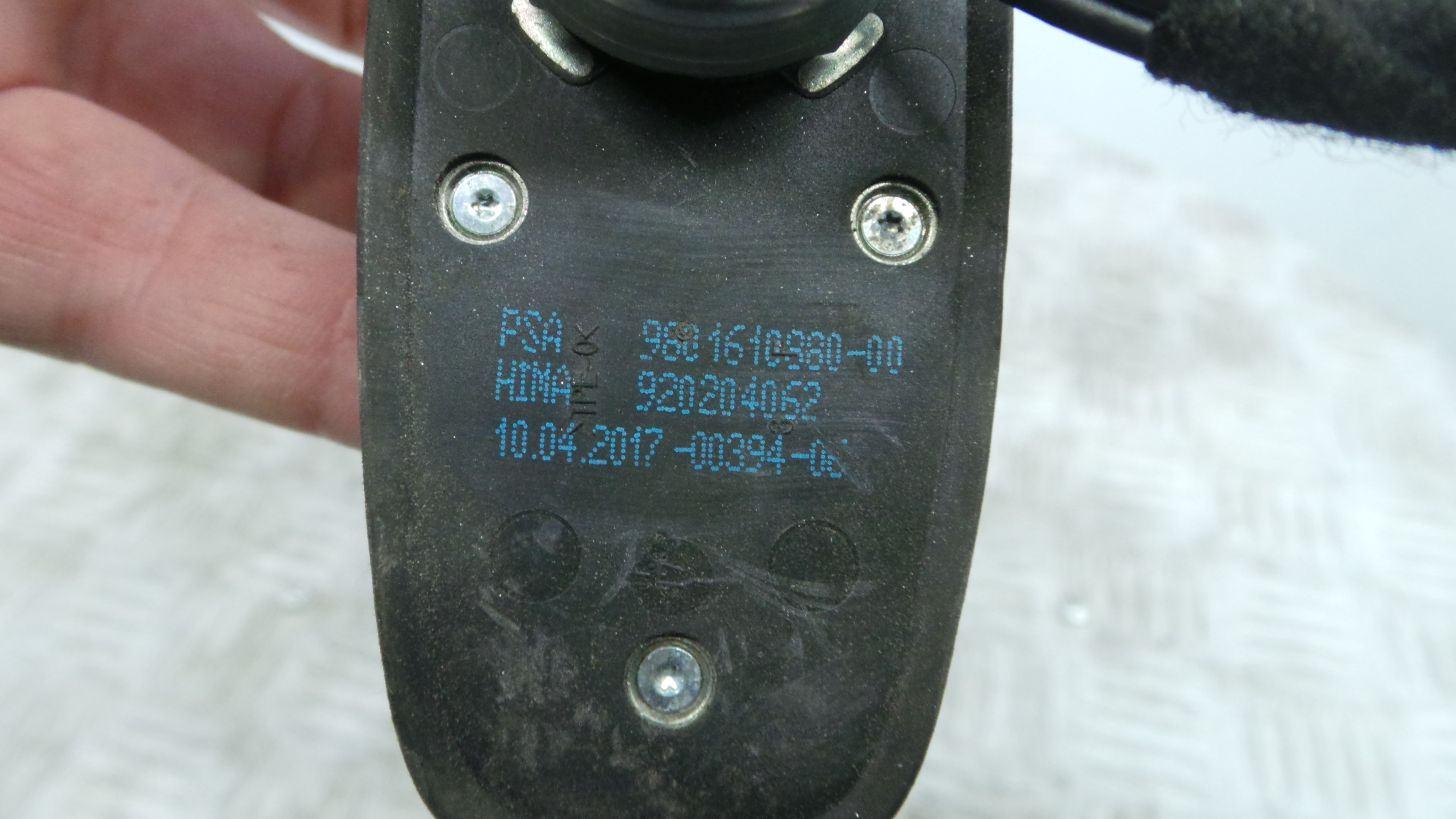 Antena 9801610880 - PEUGEOT 208 I (CA_, CC_)-36784275