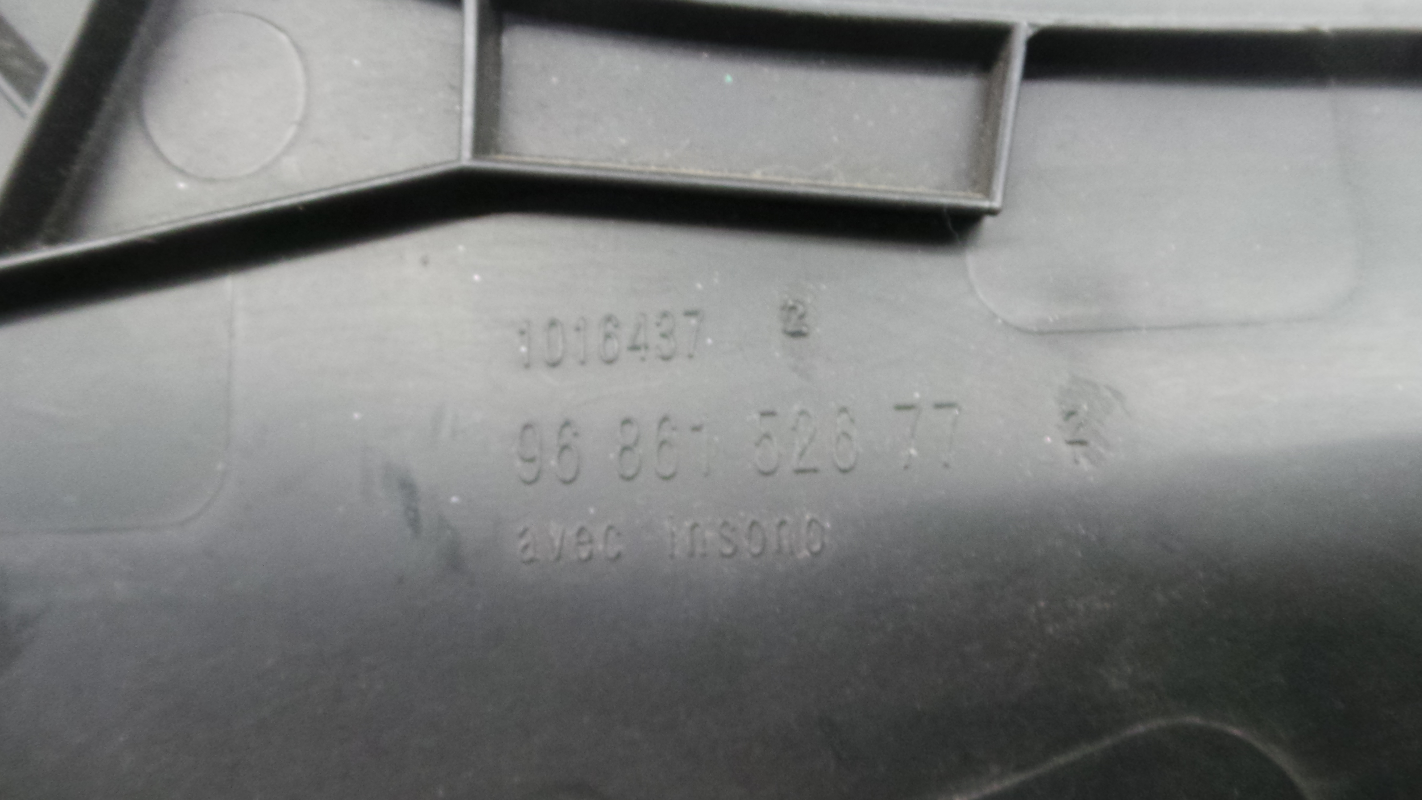 Plastico Interior 9686152677 - CITROËN C3 II (SC_)-36786735