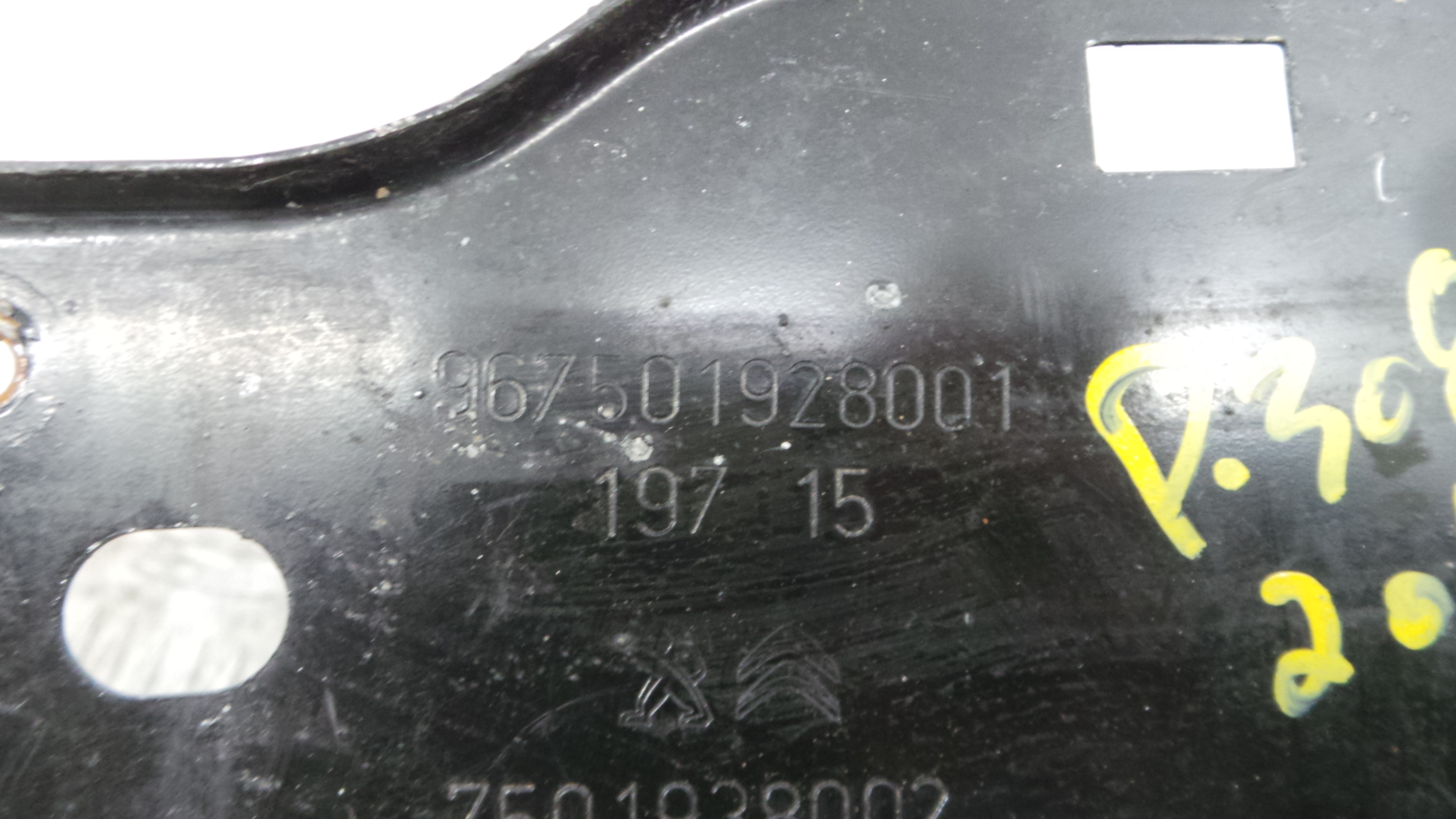 Base da Bateria 967501928001 - PEUGEOT 308 II (LB_, LP_, LW_, LH_, L3_)-36908544