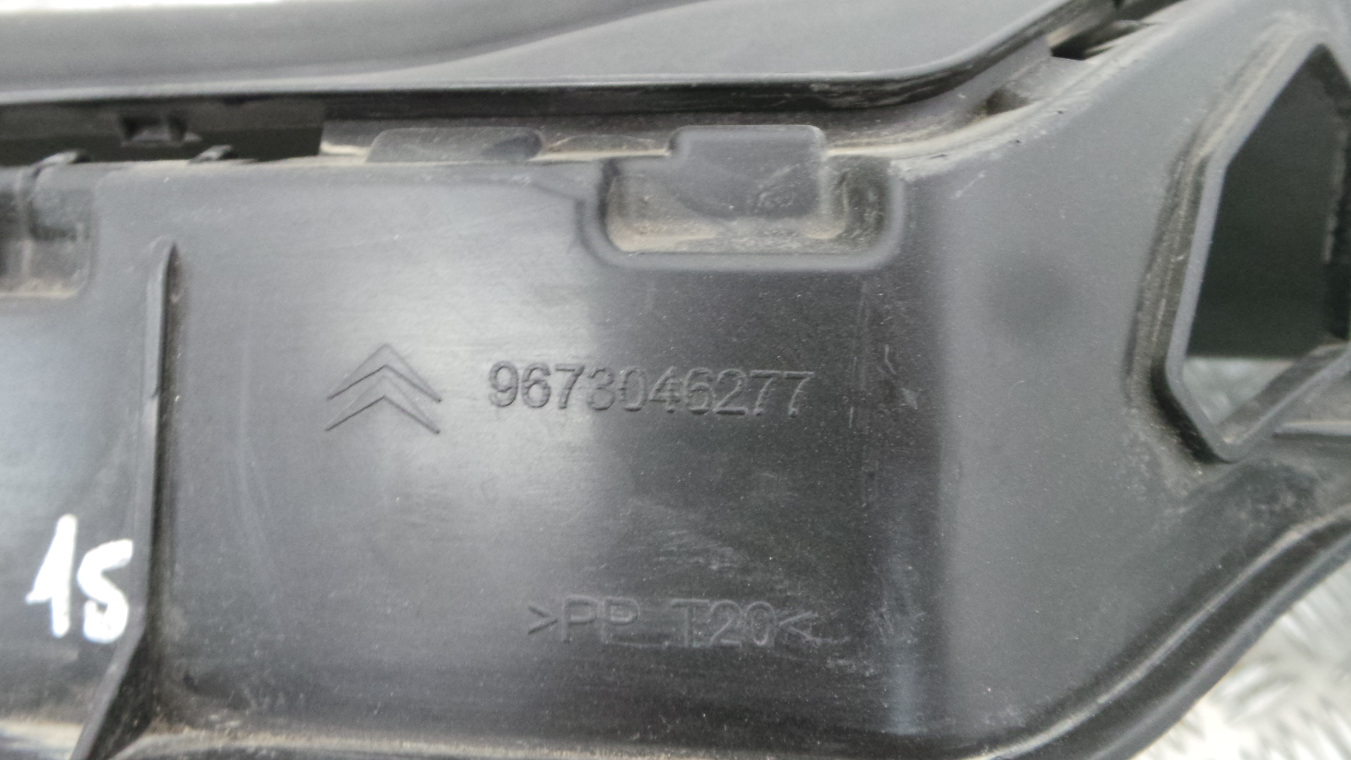 Frente em Fibra ou Chapa 9673046277 - CITROËN C4 II (NC_)-36909354