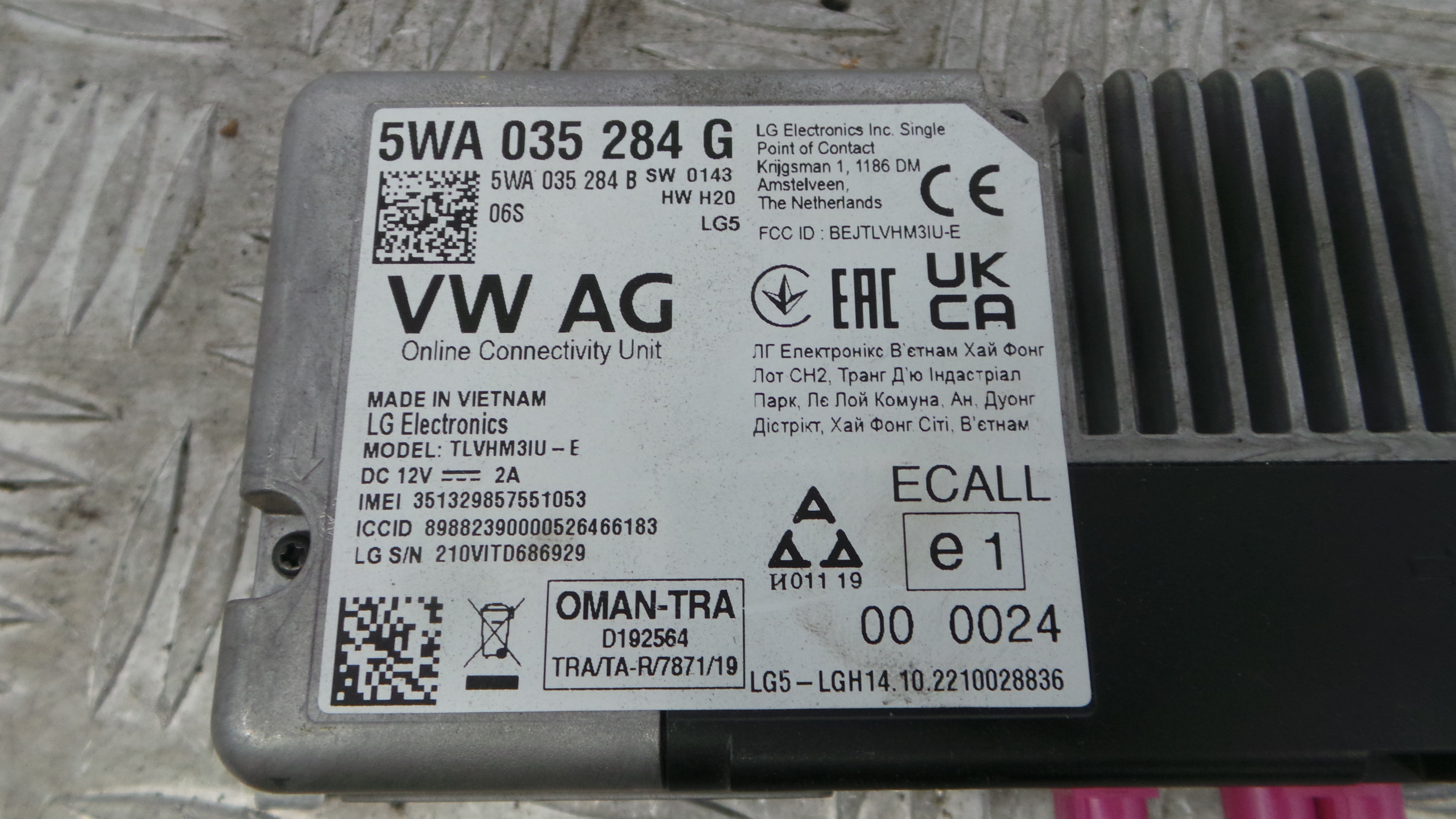 Modulo Electrónico 5WA035284G - SEAT IBIZA Mk V (KJ1, KJG), IBIZA V (KJ1, KJG)-36912255