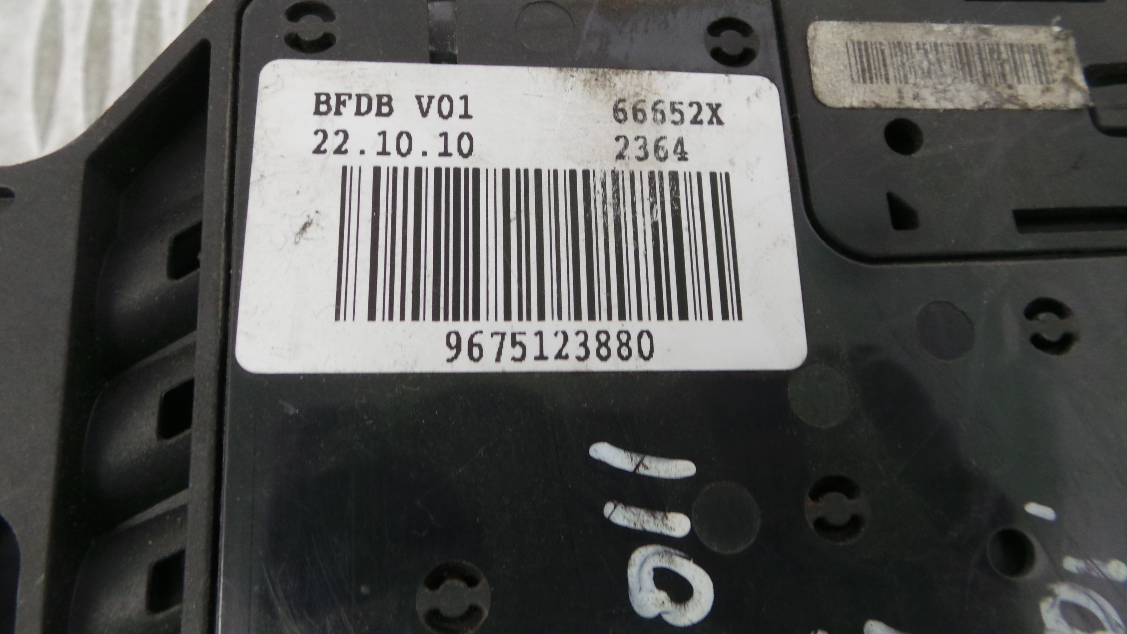 Caixa dos Fusíveis / BSI / UCH / SAM 9675123880 - CITROËN C3 II (SC_)-36912419