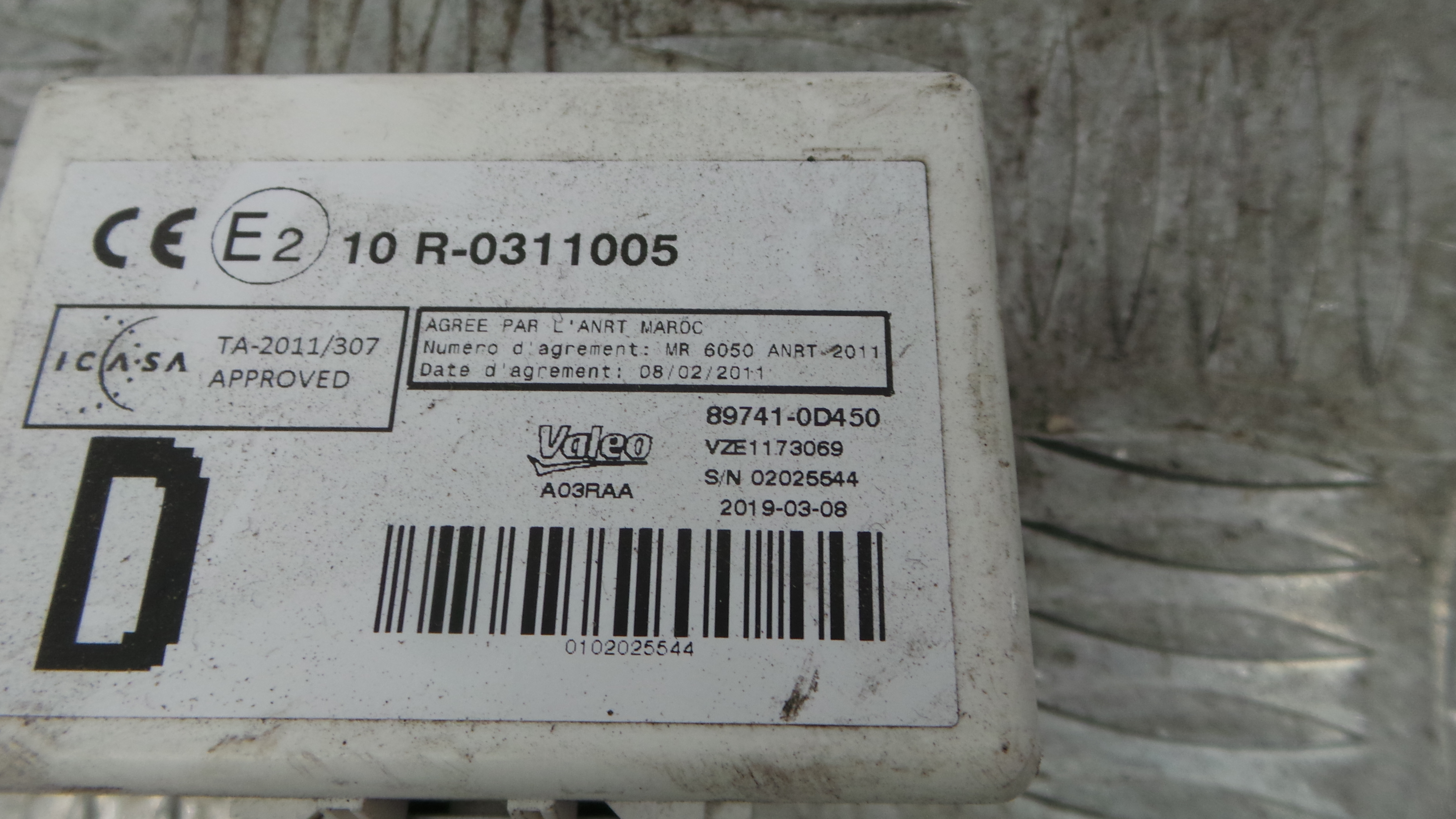 Centralina do Fecho Central 89741-0D450 - TOYOTA YARIS (_P15_)-36915387