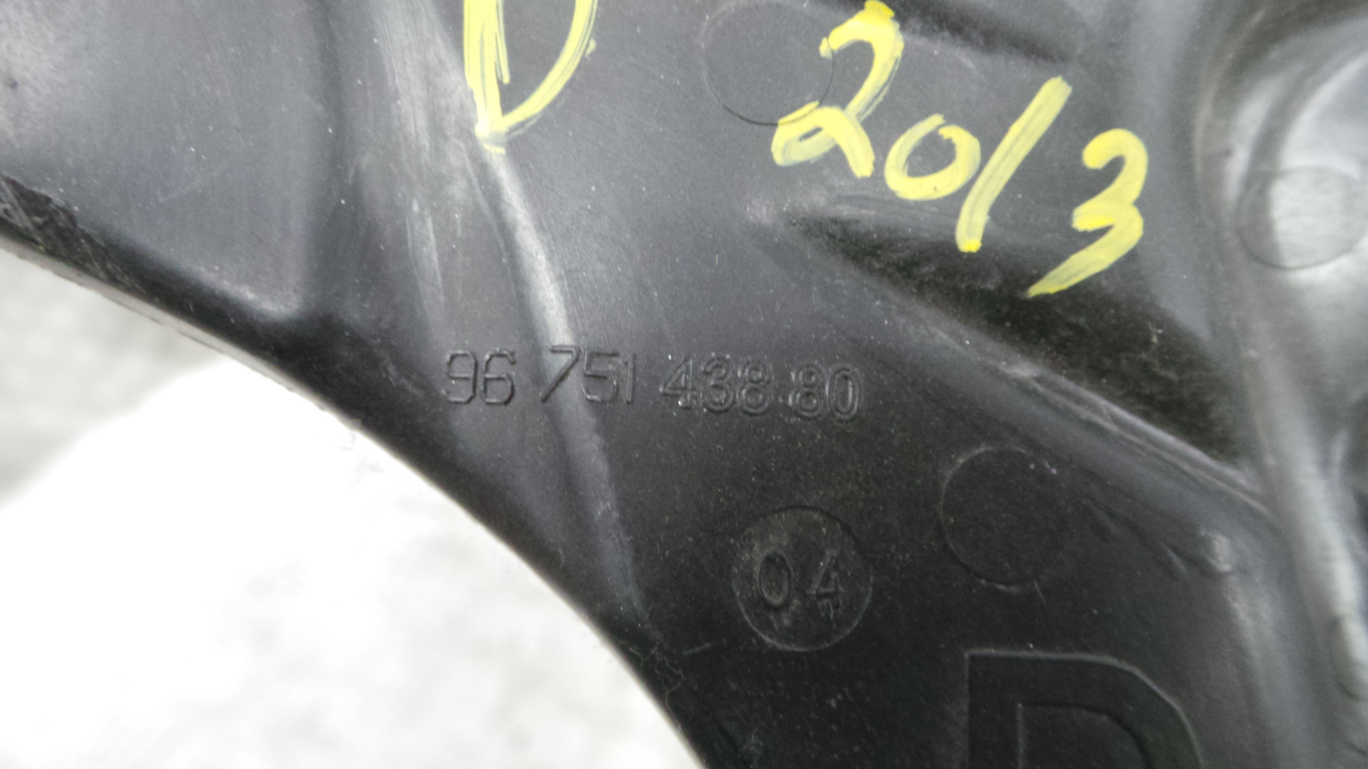 Suporte Guarda Lamas 9675143880 - PEUGEOT 208 I (CA_, CC_)-36920616