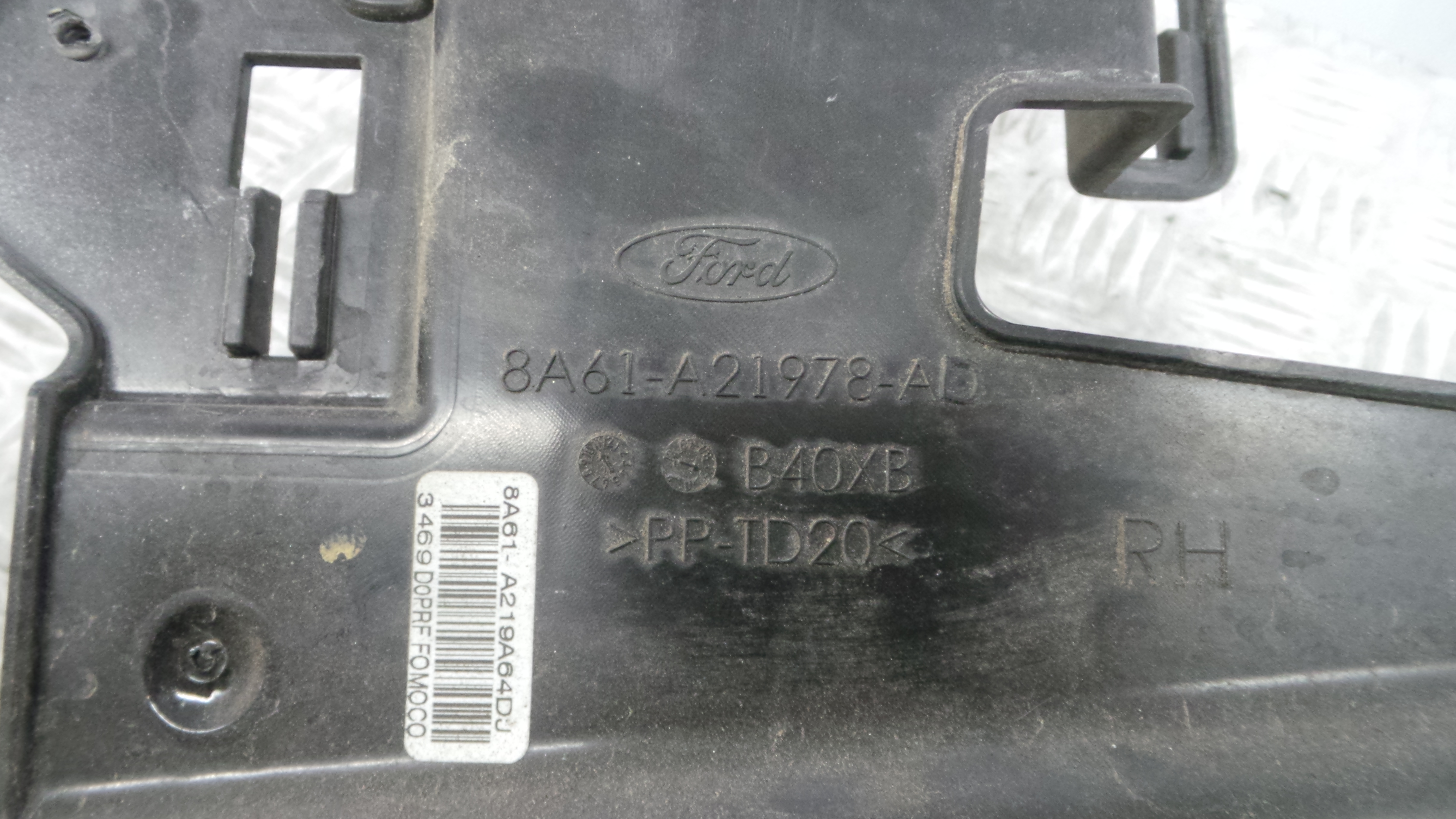 Fecho da Porta Frente Dto 8A61-A21978-AD - FORD FIESTA VI (CB1, CCN)-36920980