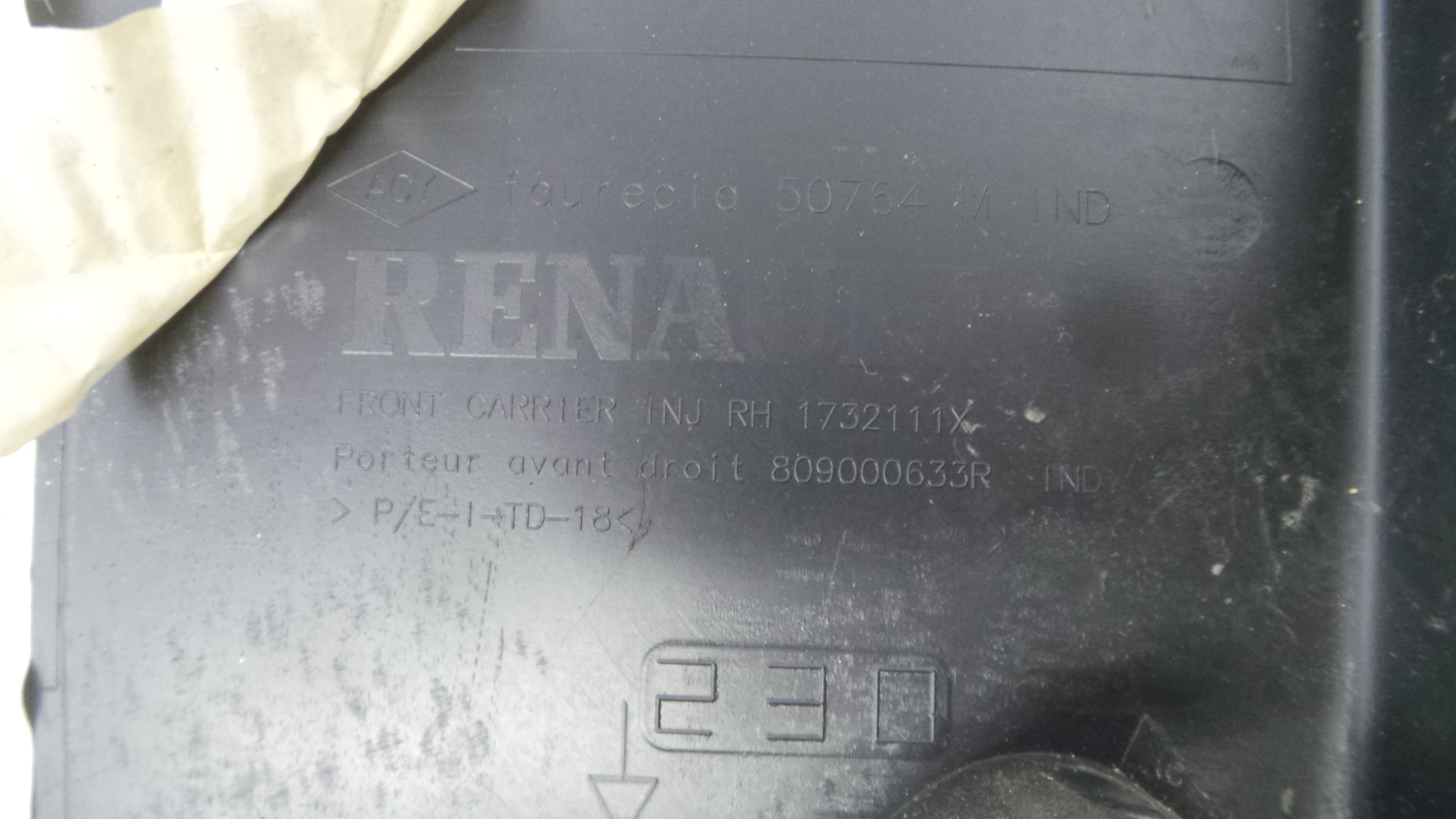 Forra Porta Frente Direita 809000633R - RENAULT CLIO IV (BH_)-36921407