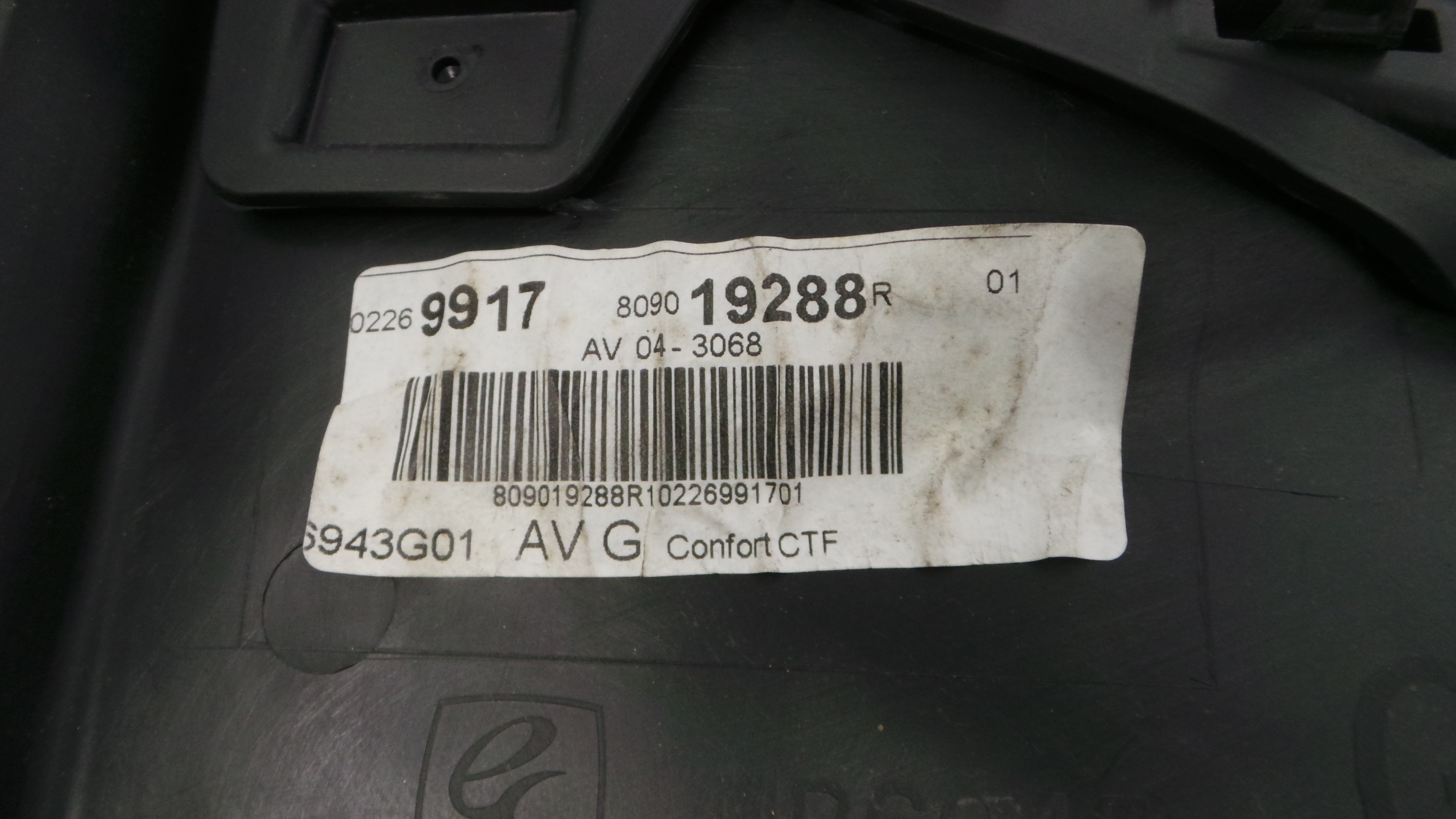 Forra Porta Frente Esquerda 809019288R - RENAULT CLIO IV (BH_)-36921410