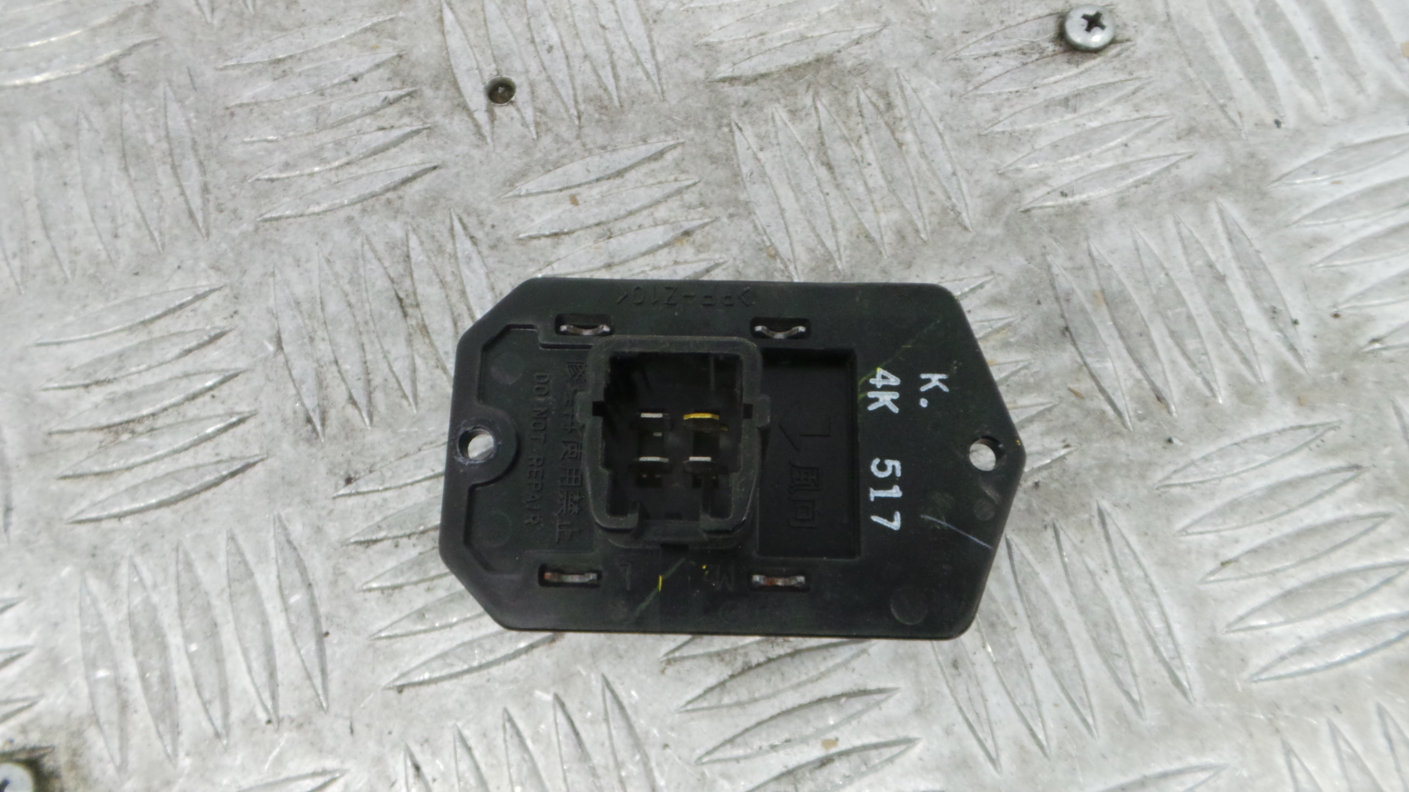 Resistência Ventilador Do Habitáculo 87138-02040 - TOYOTA YARIS (_P9_), YARIS/VITZ (_P9_)-37035698