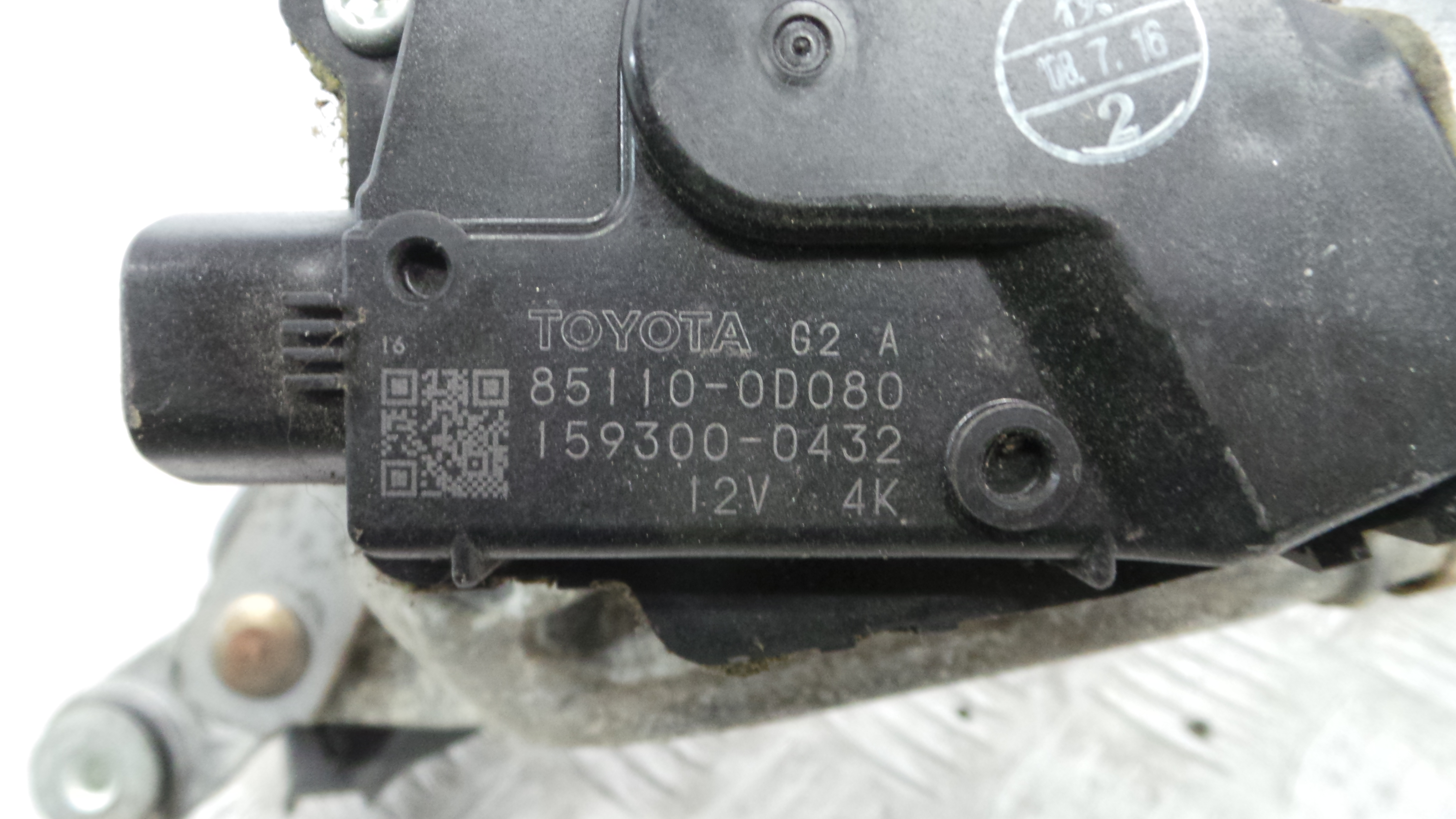 Motor Limpa Vidros Frente  85110-0D080 - TOYOTA YARIS (_P9_), YARIS/VITZ (_P9_)-37035856
